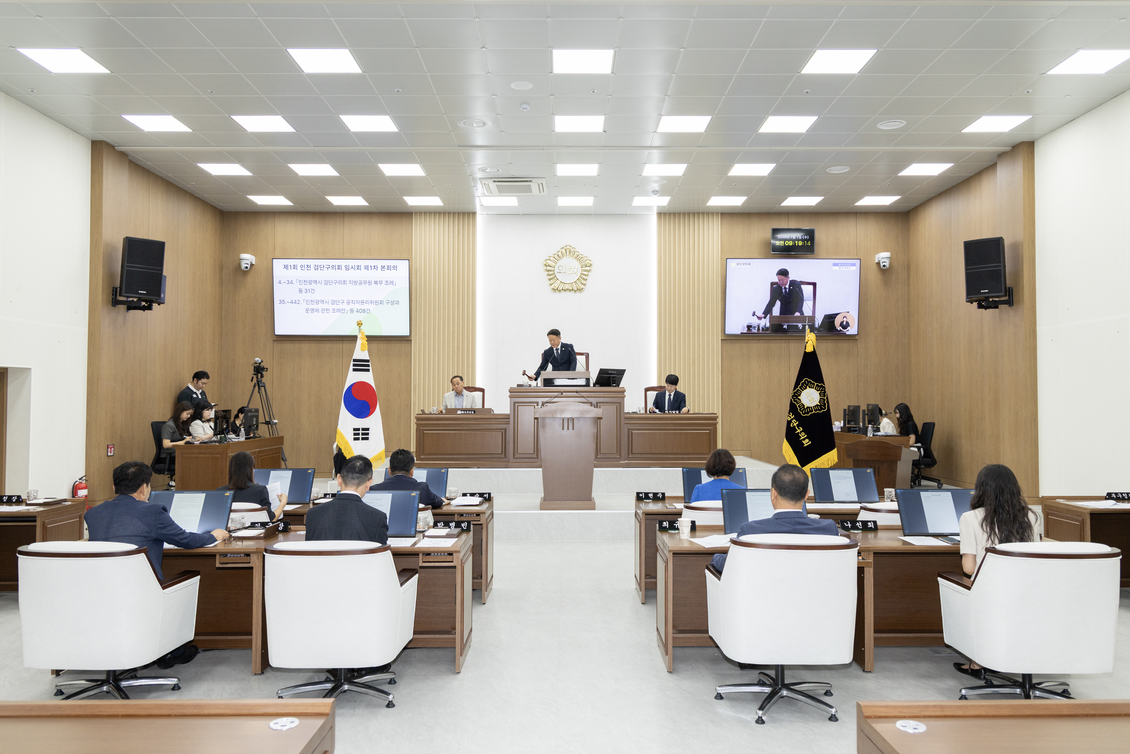 2I0A1087.jpg 이미지