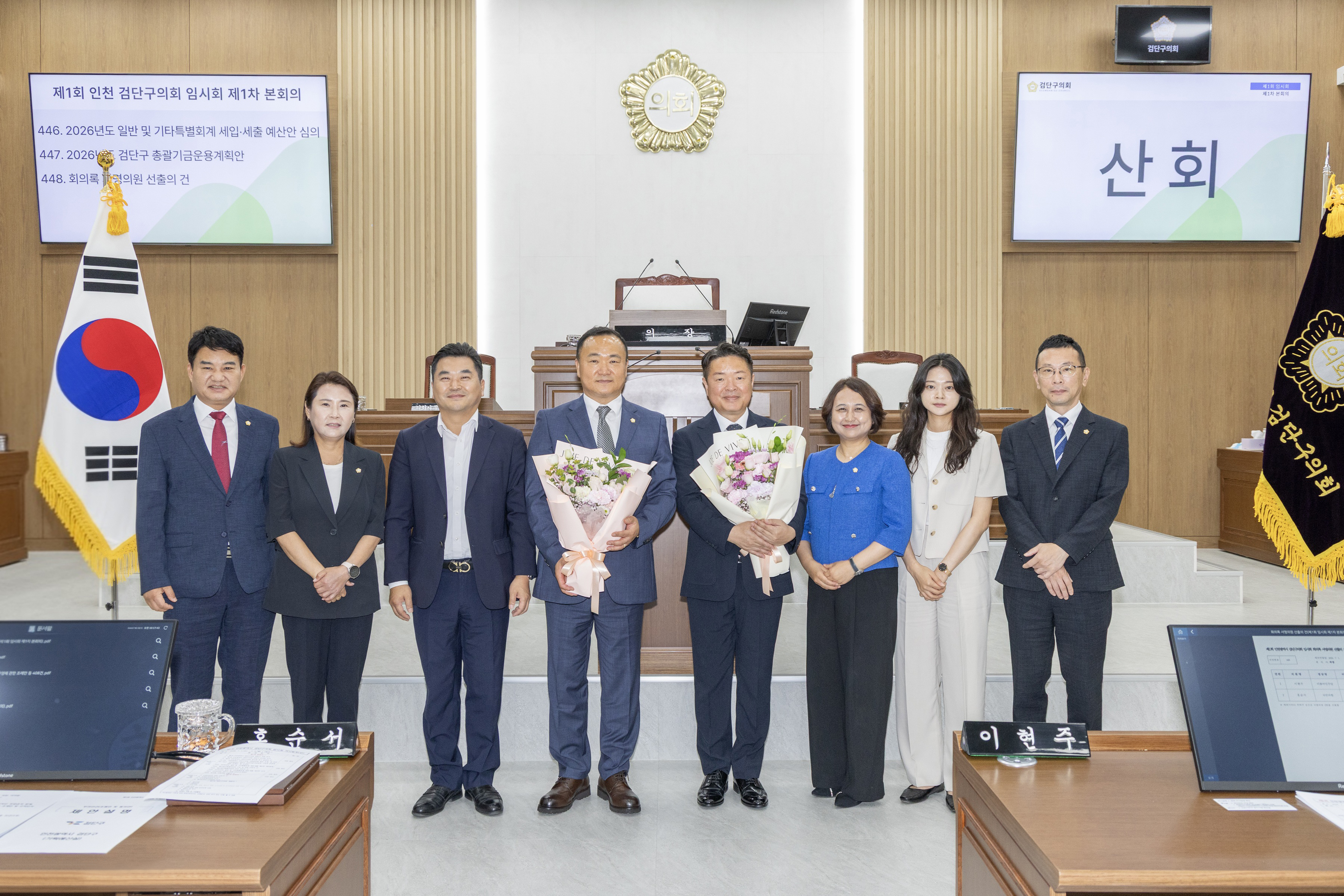 2I0A1332_1.jpg 이미지