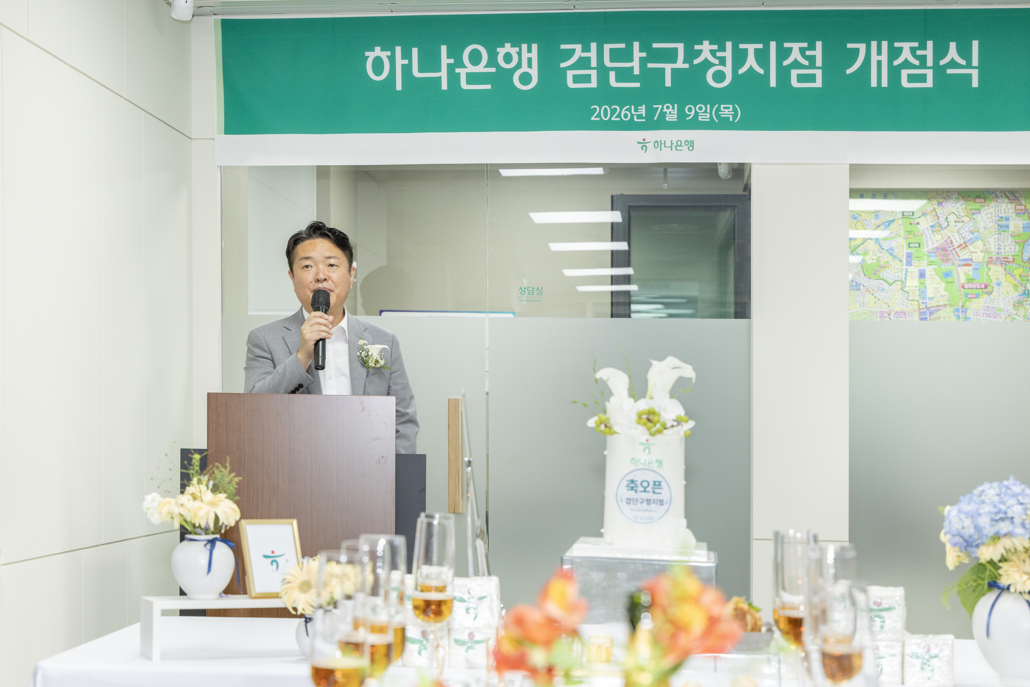 2I0A4824.jpg 이미지