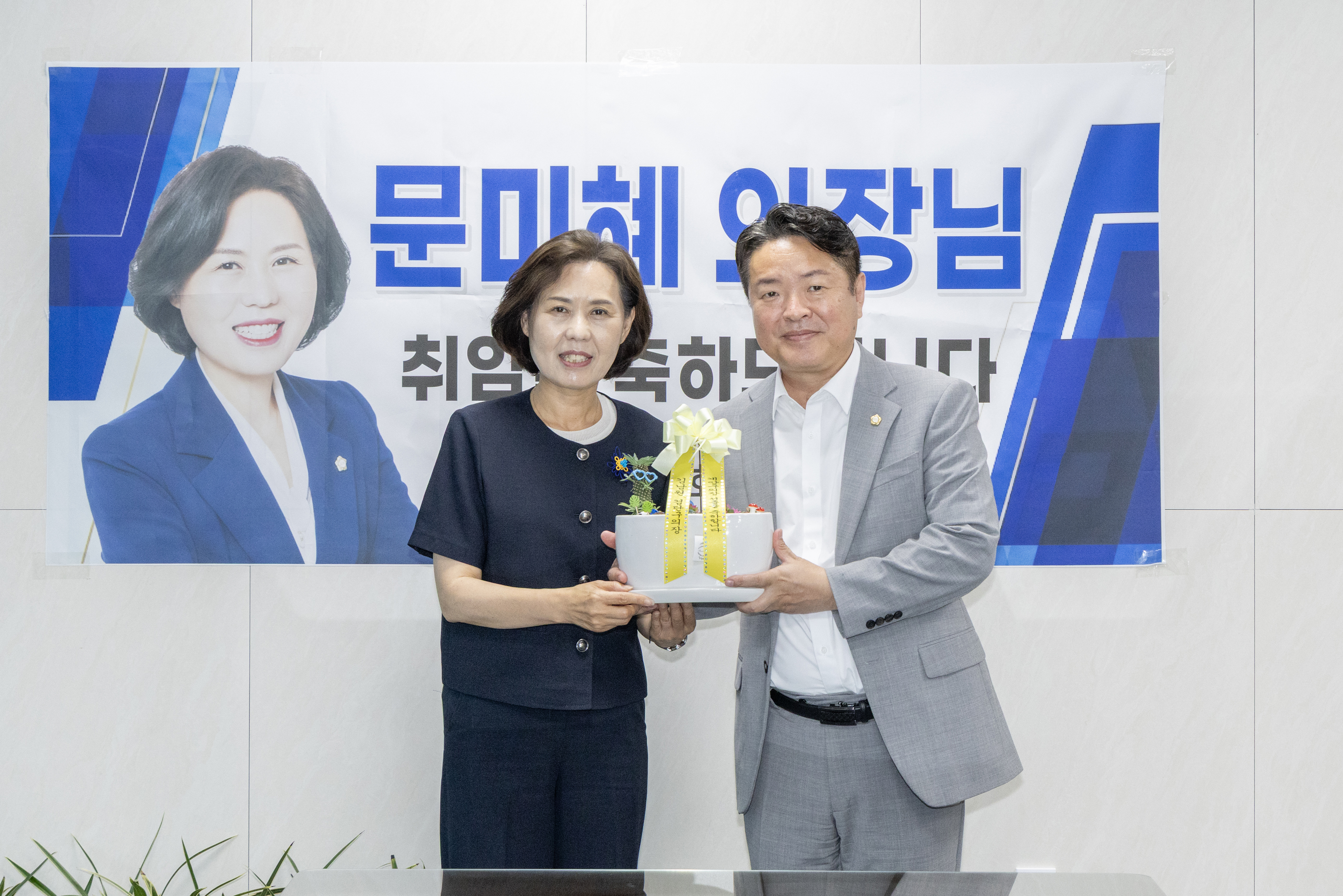 2I0A4950.jpg 이미지