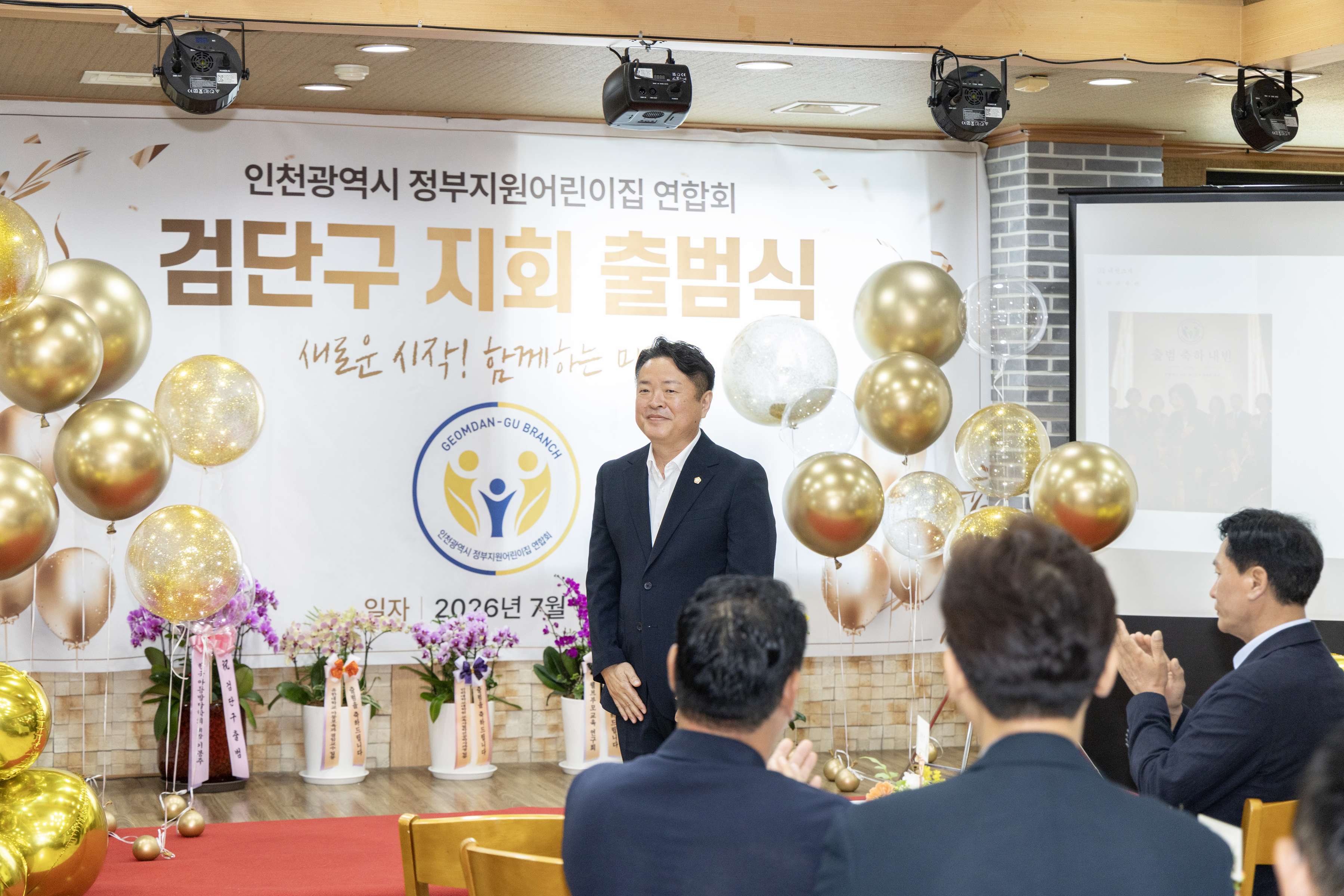 2I0A5025.jpg 이미지