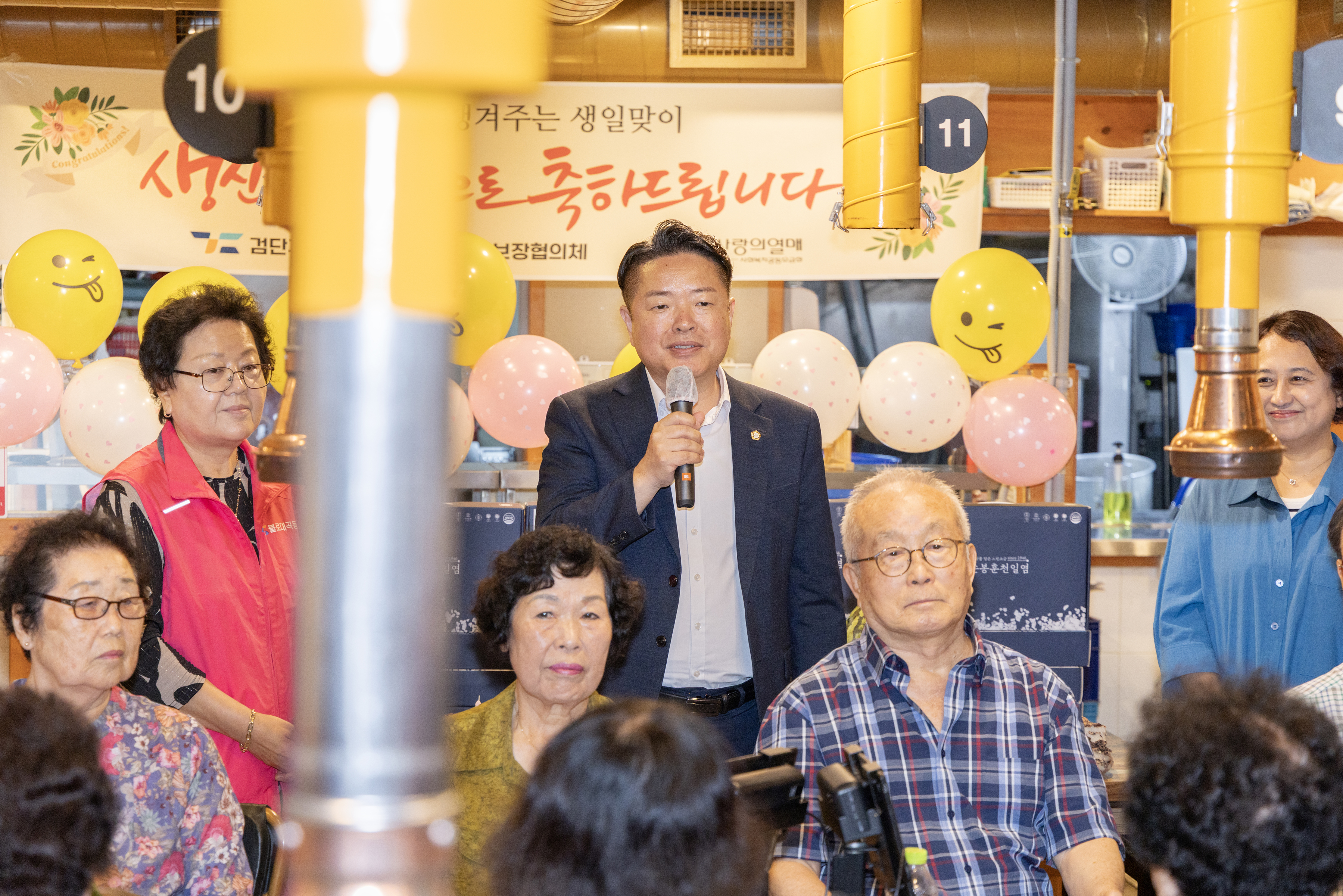 2I0A5491.jpg 이미지