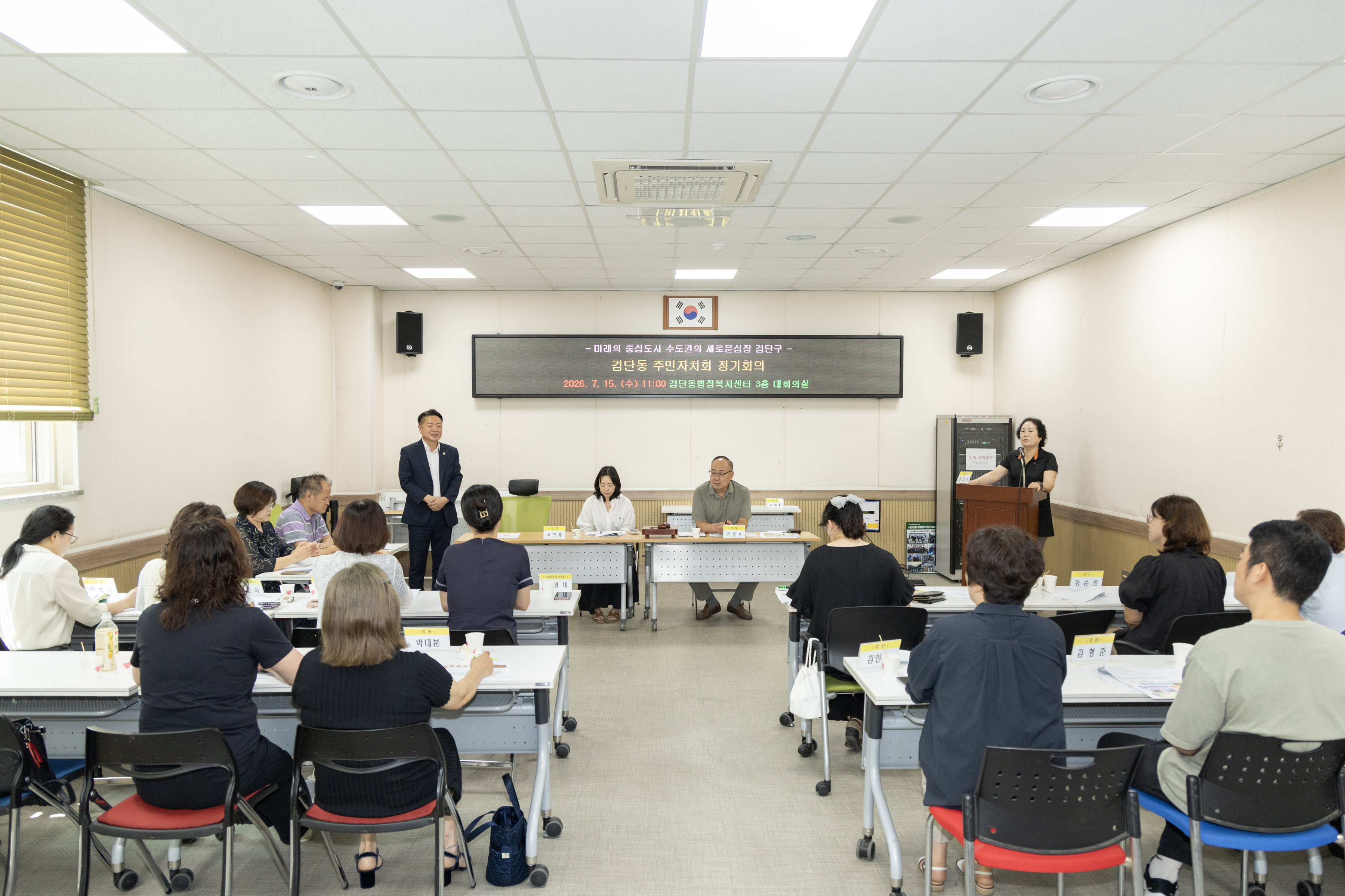 2I0A5573.jpg 이미지