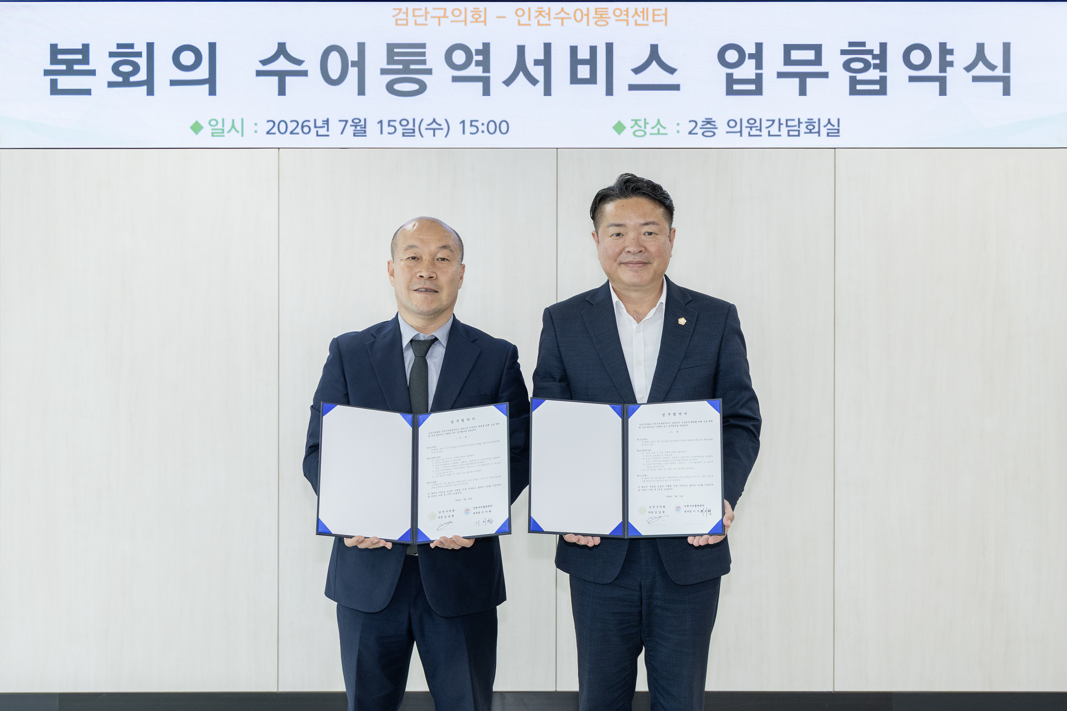 2I0A5760.jpg 이미지