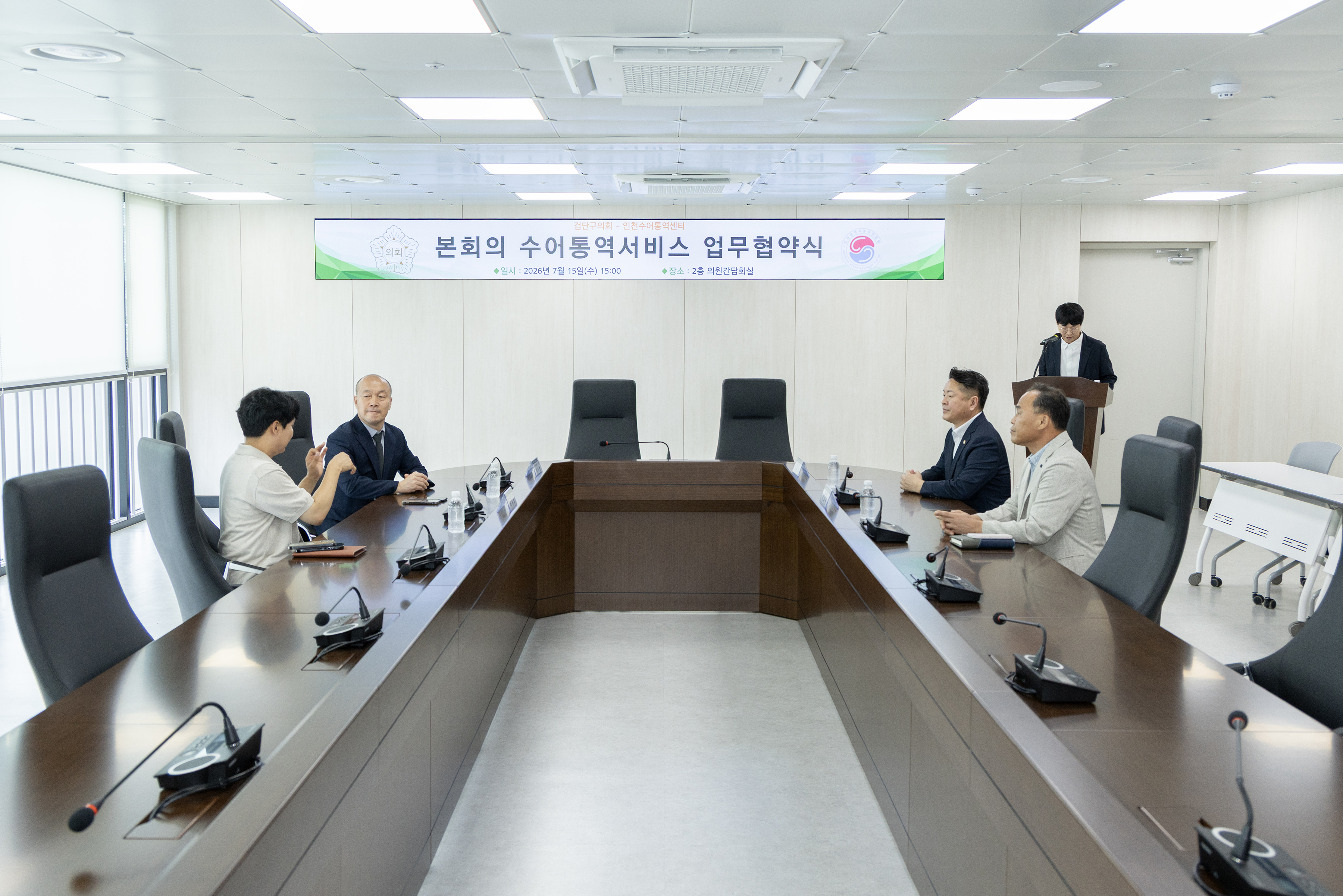 2I0A5700.jpg 이미지