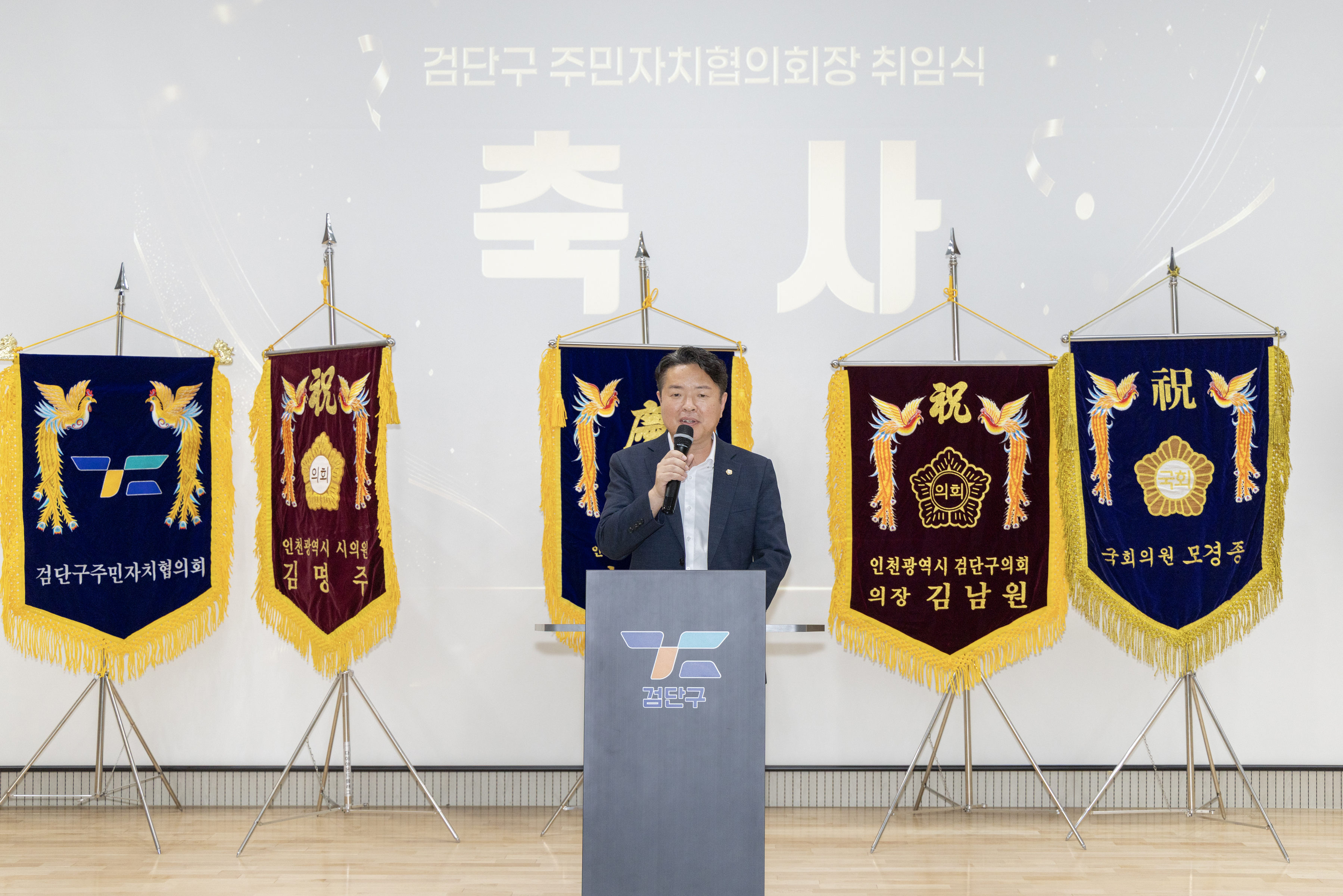 2I0A8038.jpg 이미지