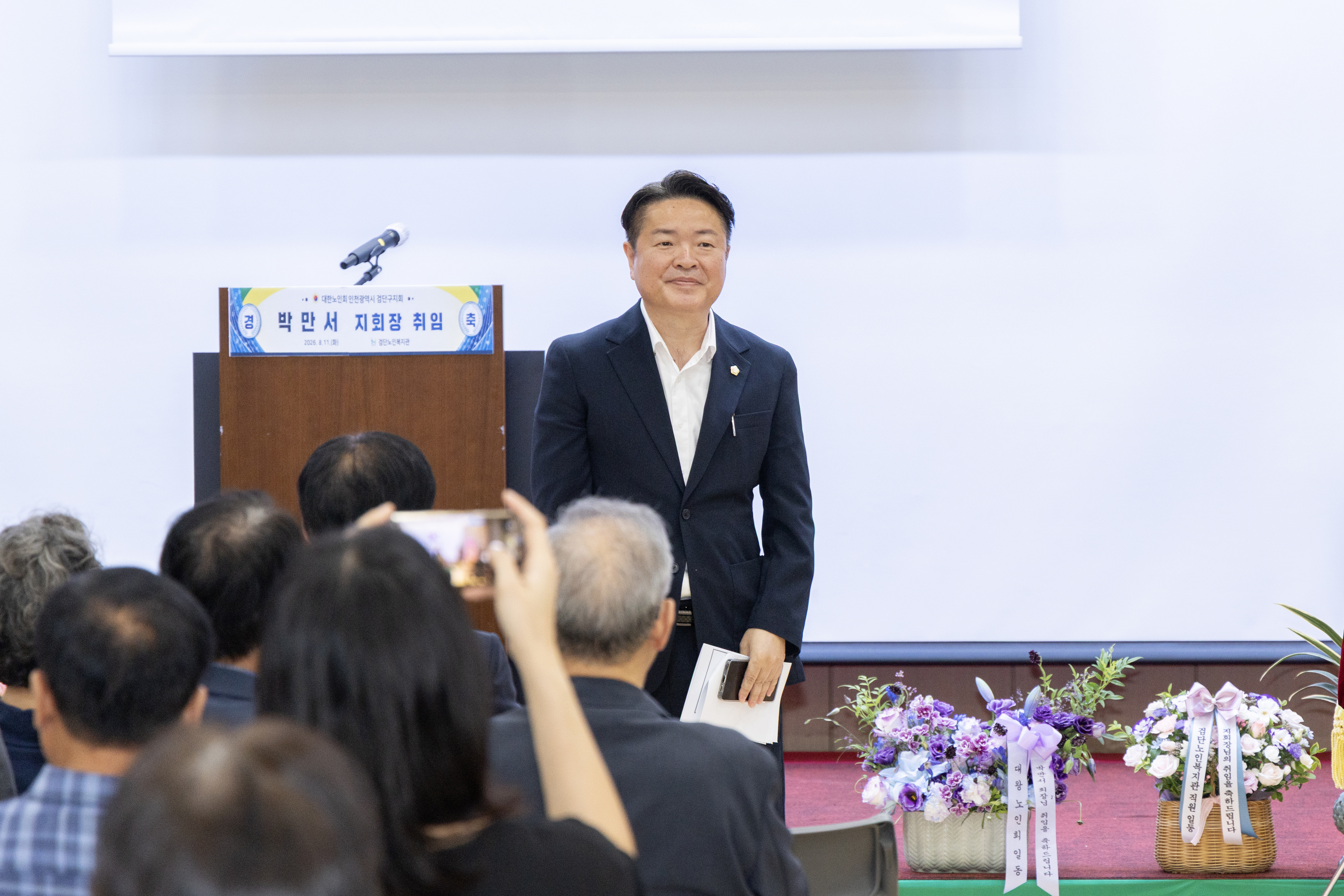 2I0A0082.jpg 이미지
