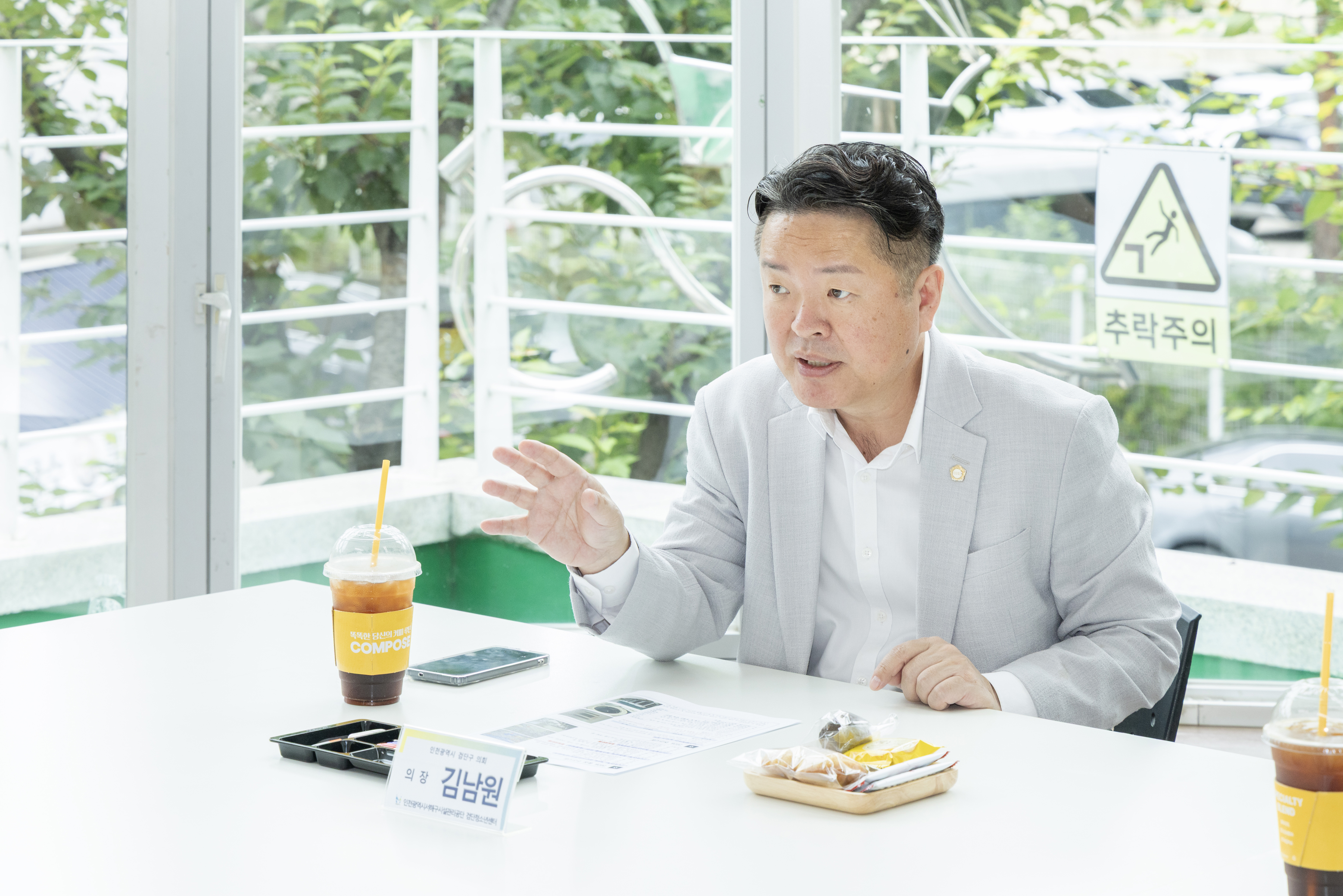 2I0A1800.jpg 이미지