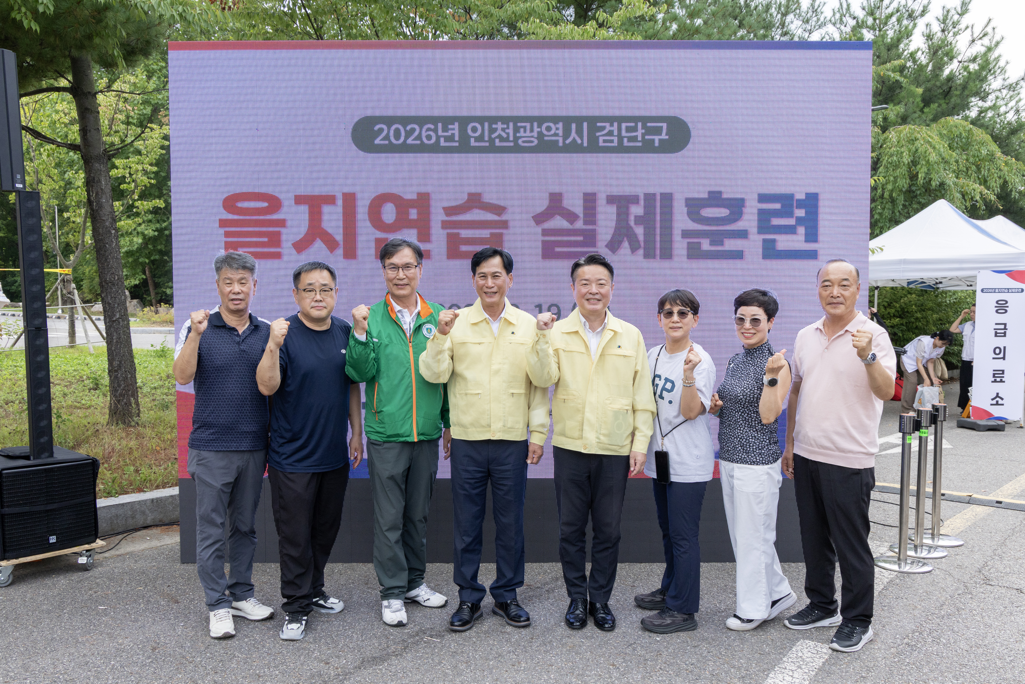 2I0A2561.jpg 이미지