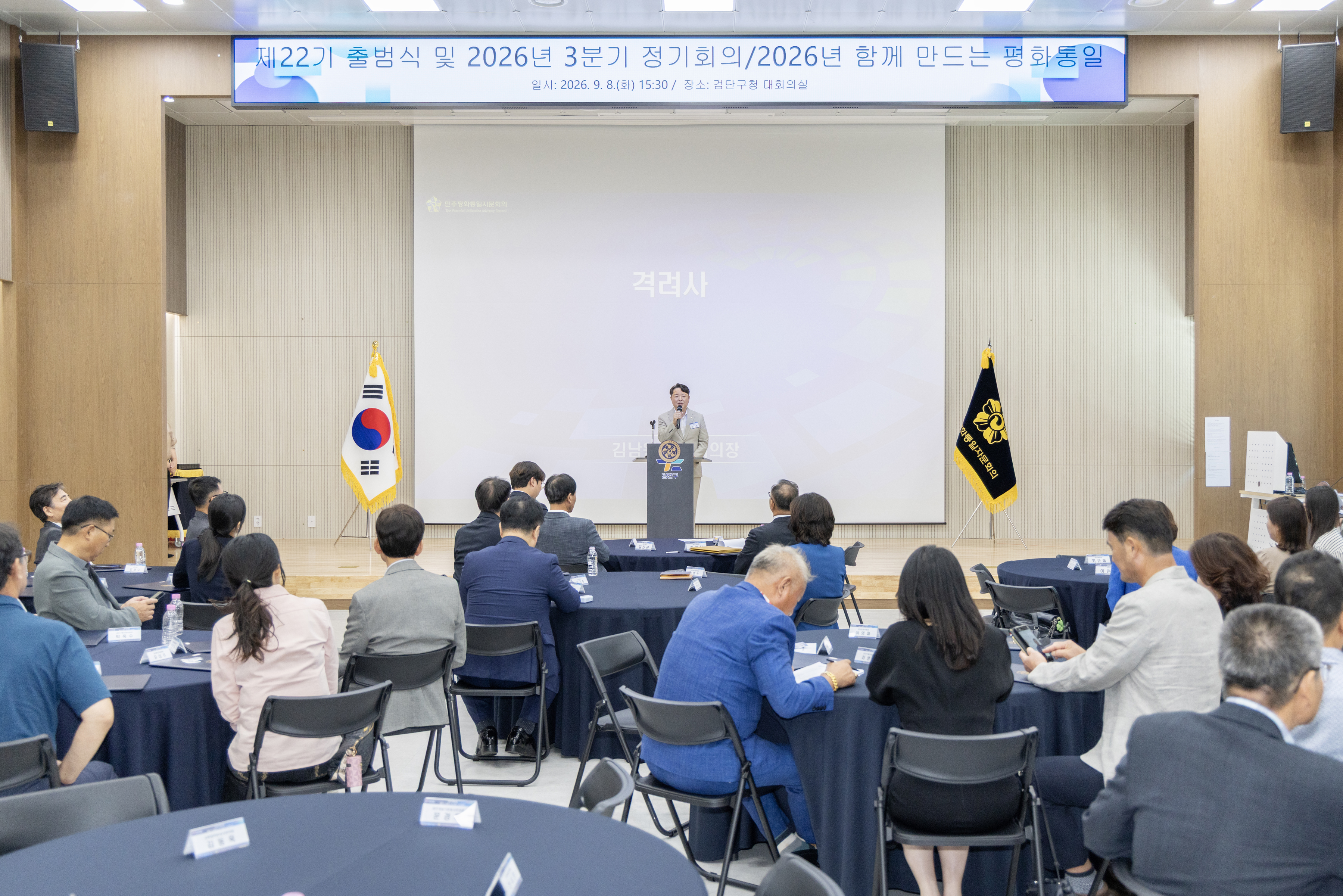 2I0A4454.jpg 이미지