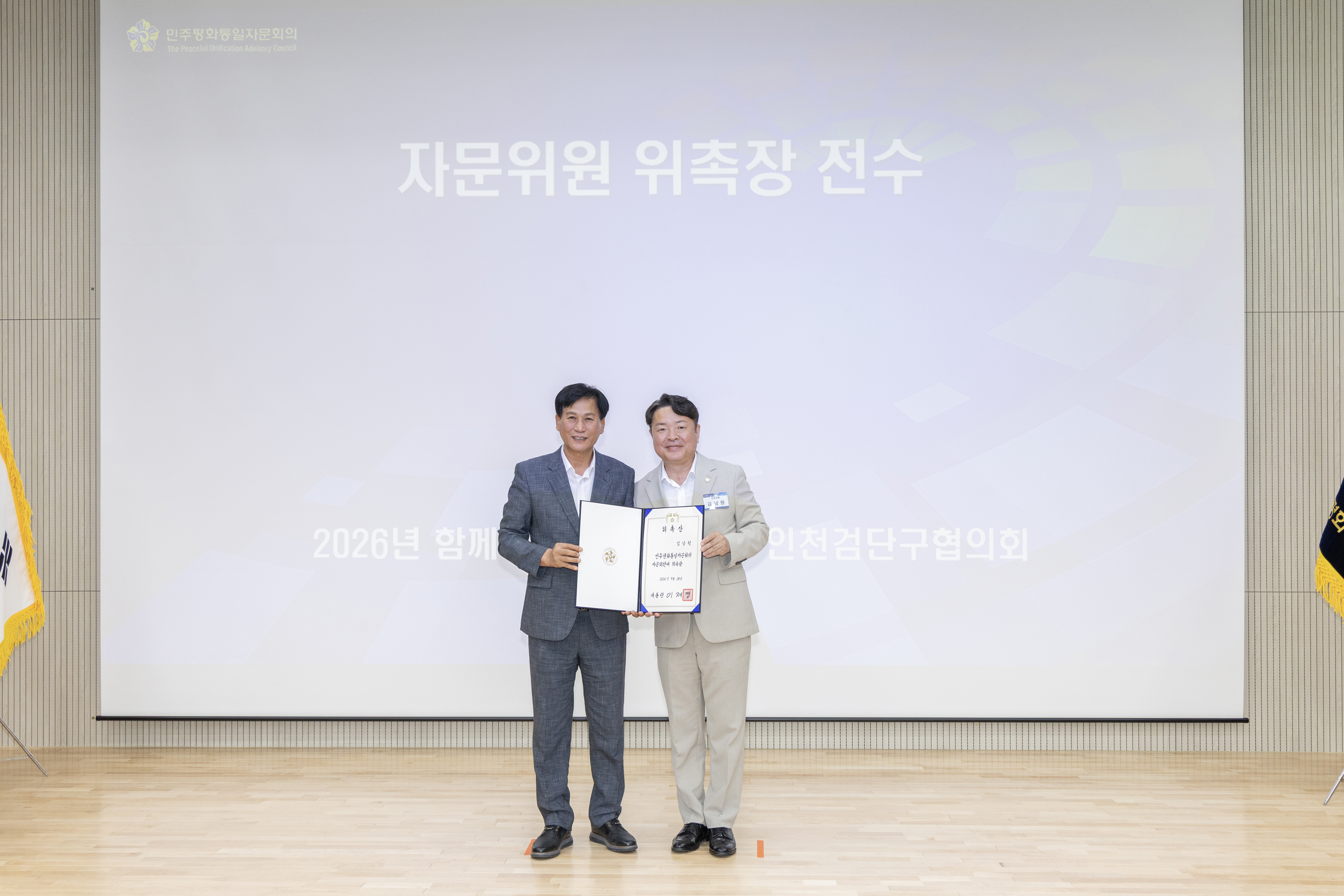 2I0A4265.jpg 이미지