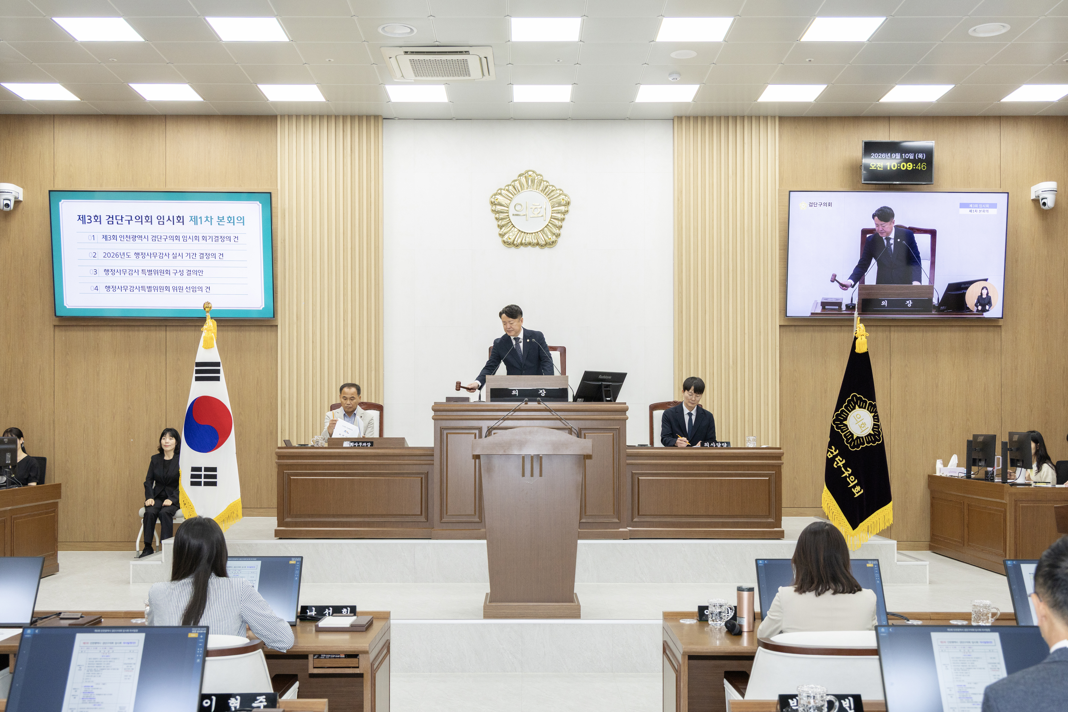 2I0A5222.jpg 이미지