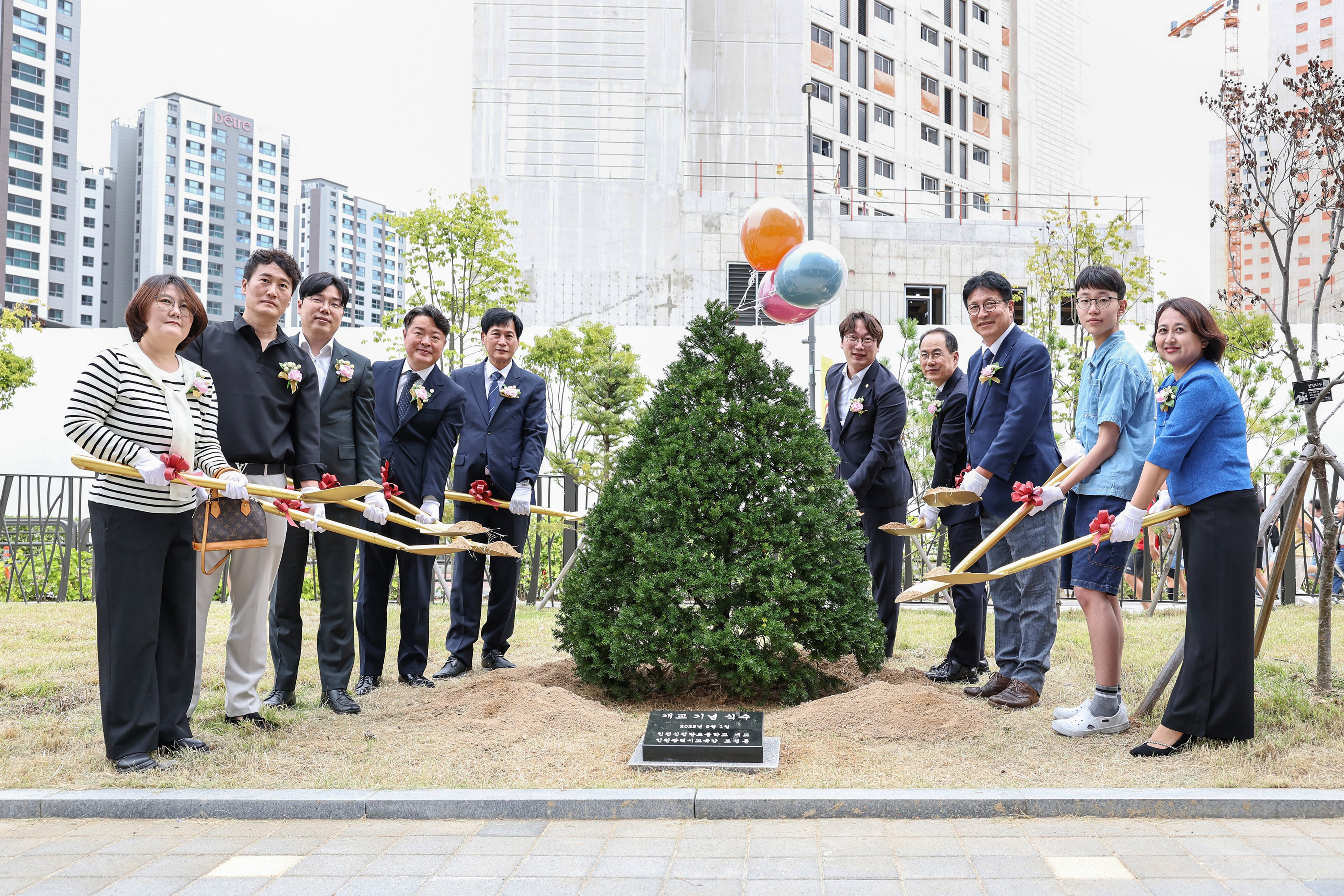 인천신검단초등학교_개교_1주년_기념식_(3).jpg 이미지