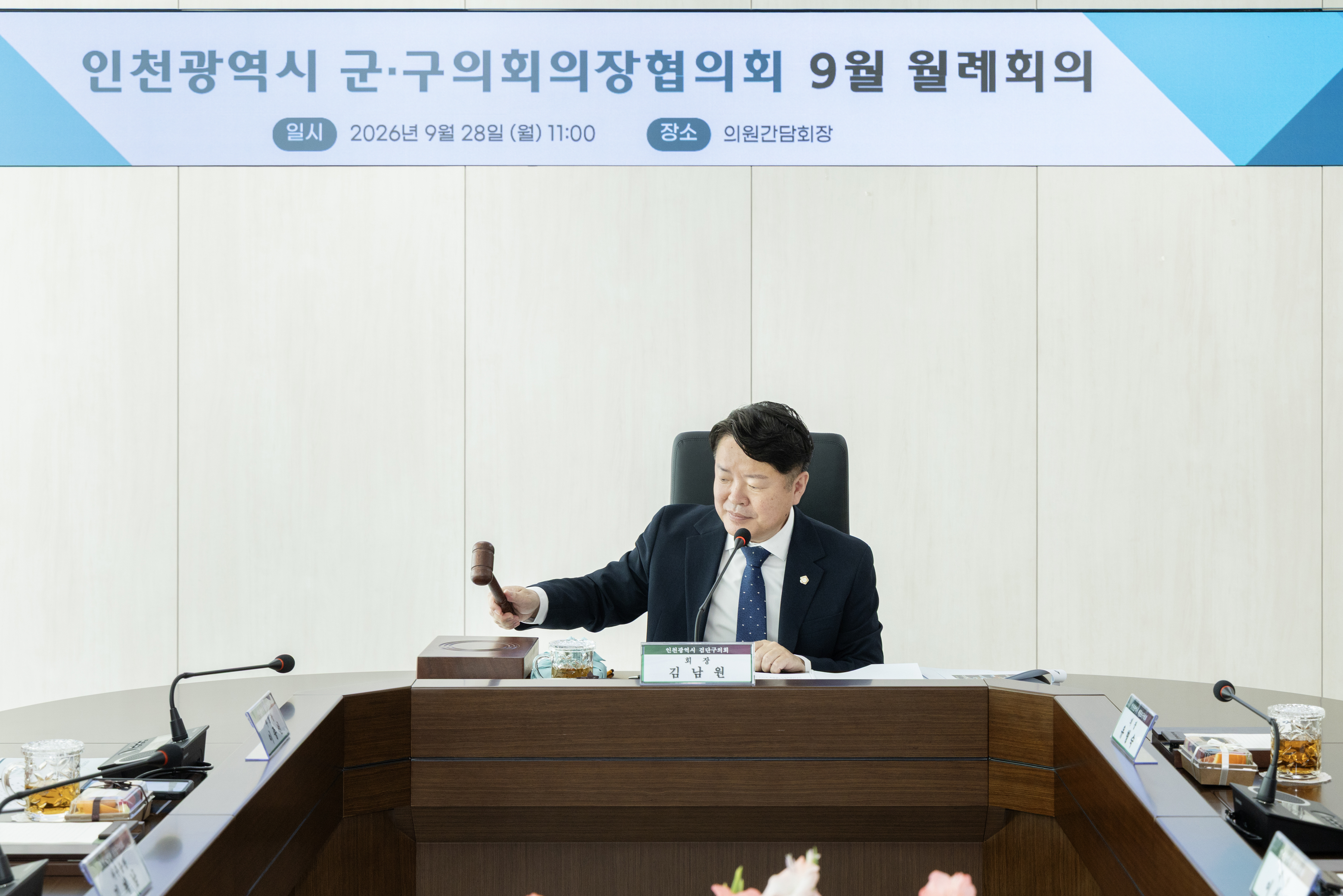 2I0A7576.jpg 이미지