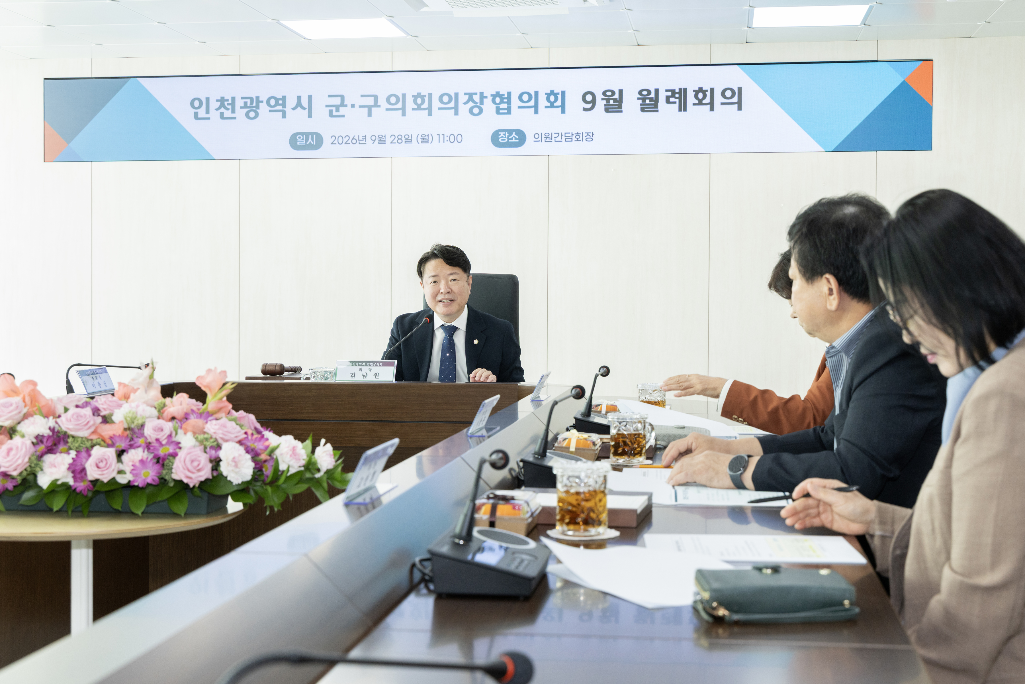 2I0A7469.jpg 이미지