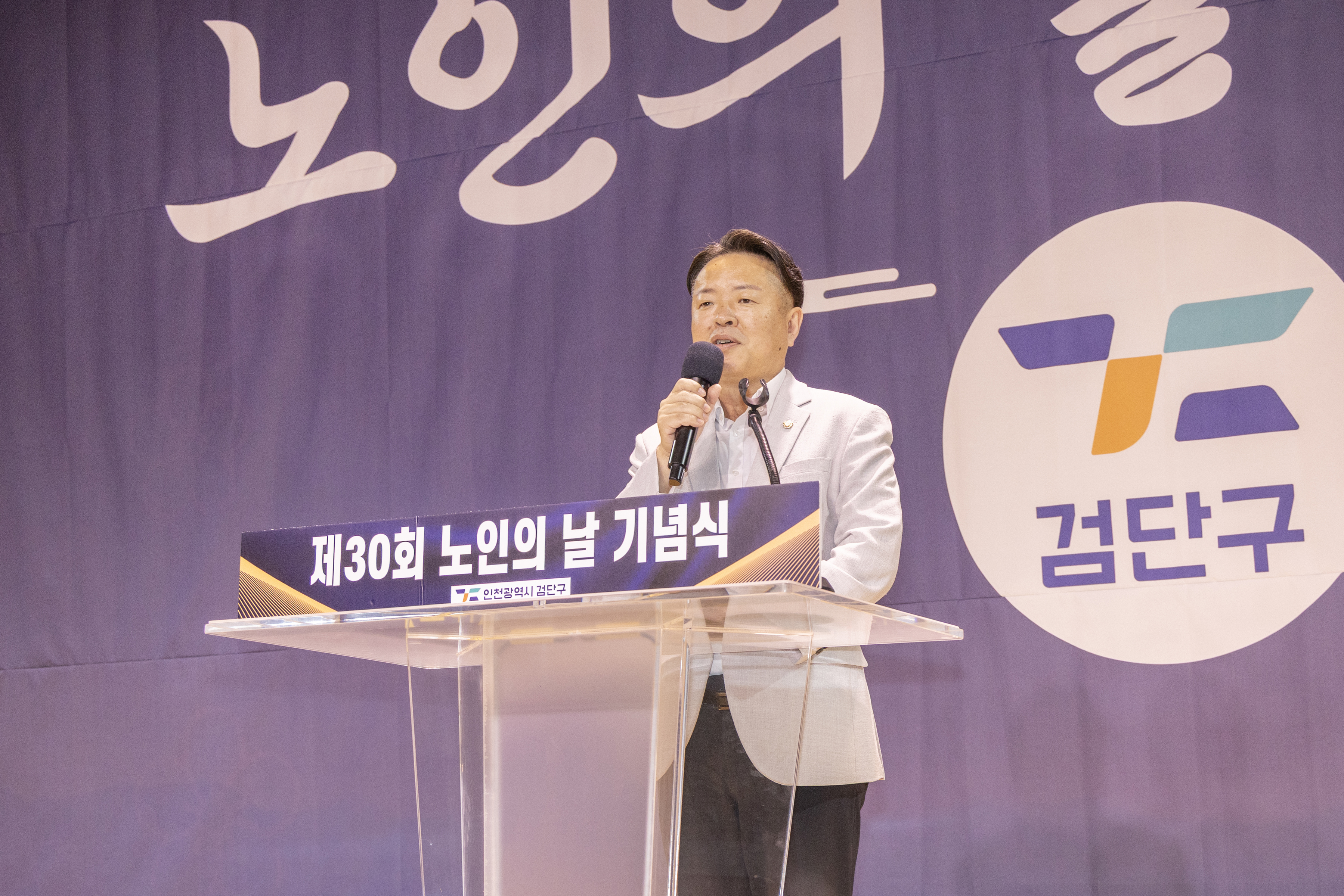 2I0A9036.jpg 이미지