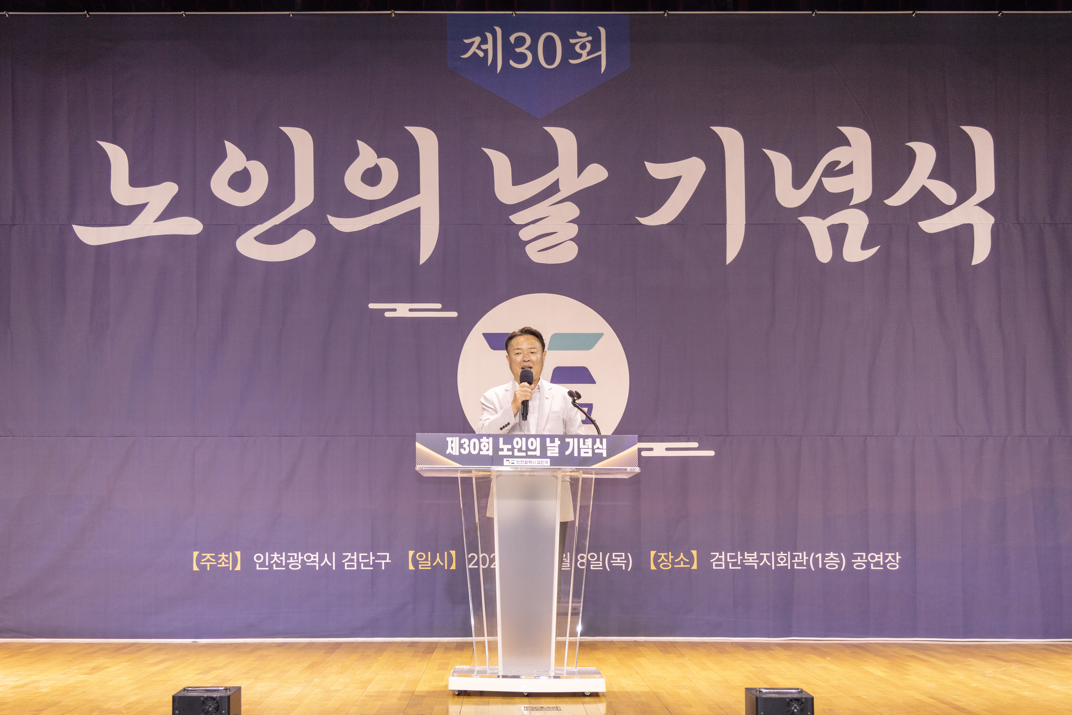 2I0A8924.jpg 이미지