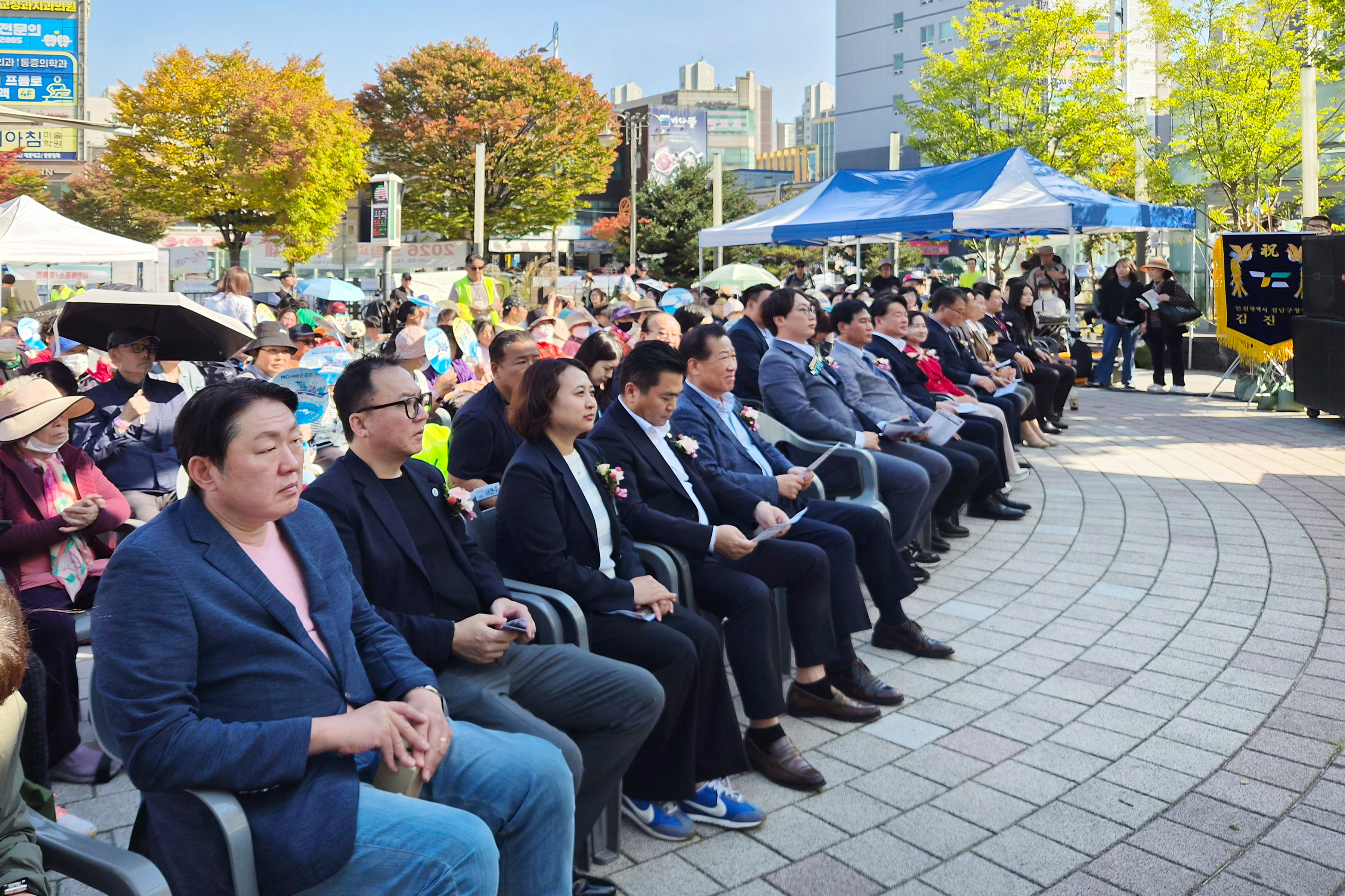 당하동_주민총회_(1).jpg 이미지