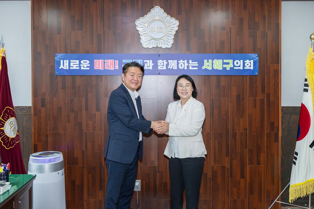 검단구의회-서해구의회 상견례(2026.07.08.) 사진