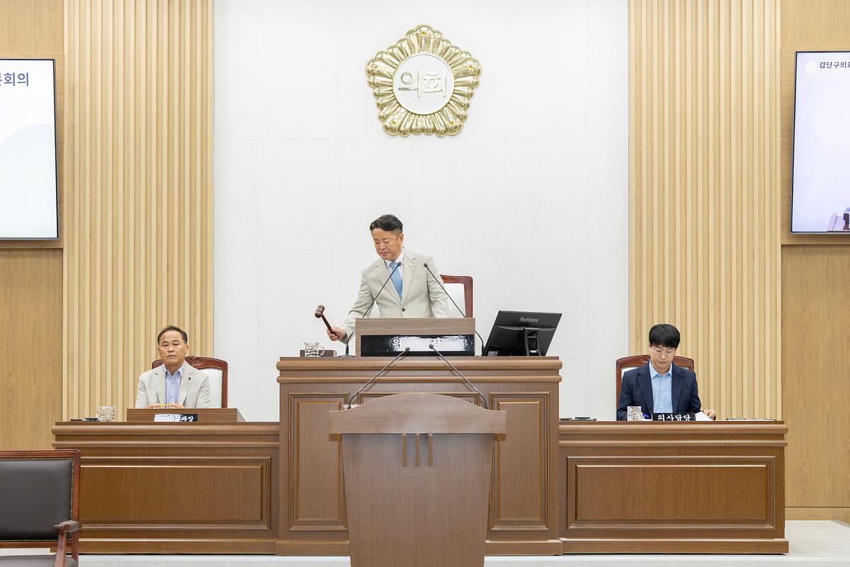 제1회 임시회 제2차 본회의(2026.07.02.) 사진