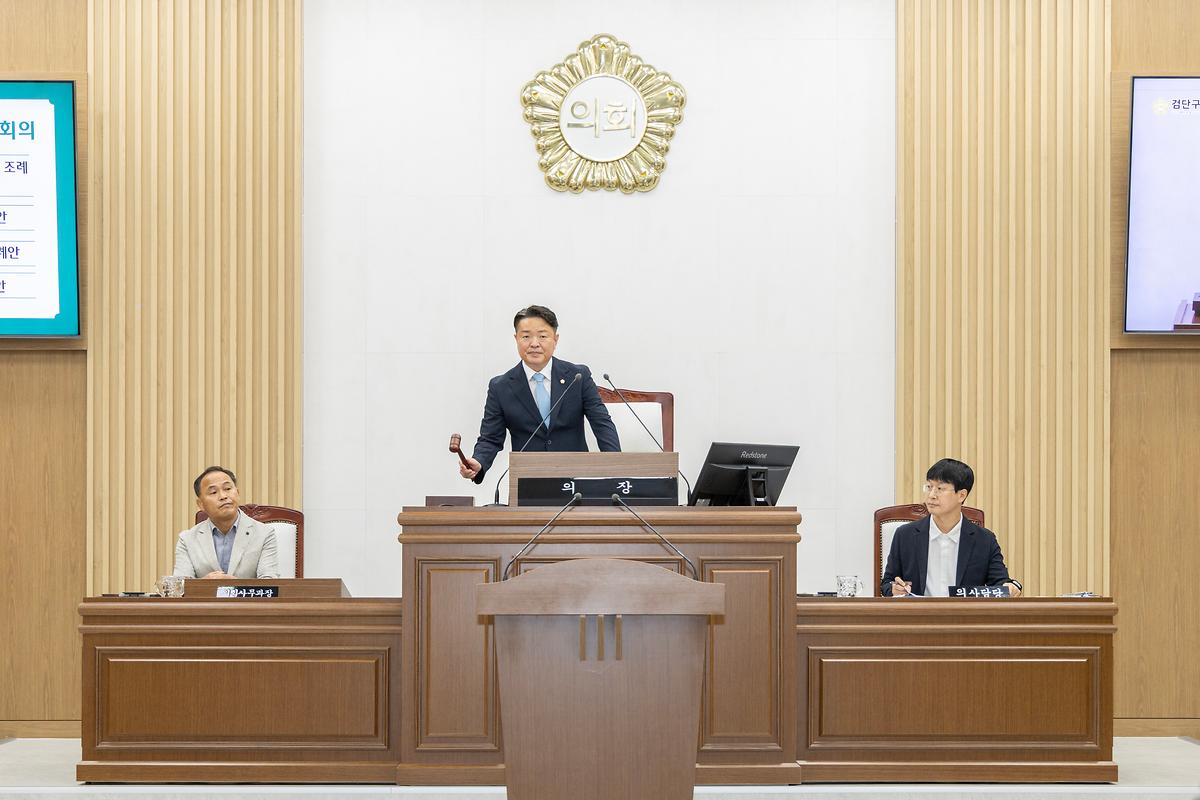 제2회 임시회 제2차 본회의(2026.07.31.) 사진