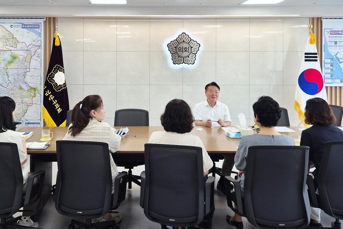 어린이집연합회 간담회(2026.08.05.) 사진