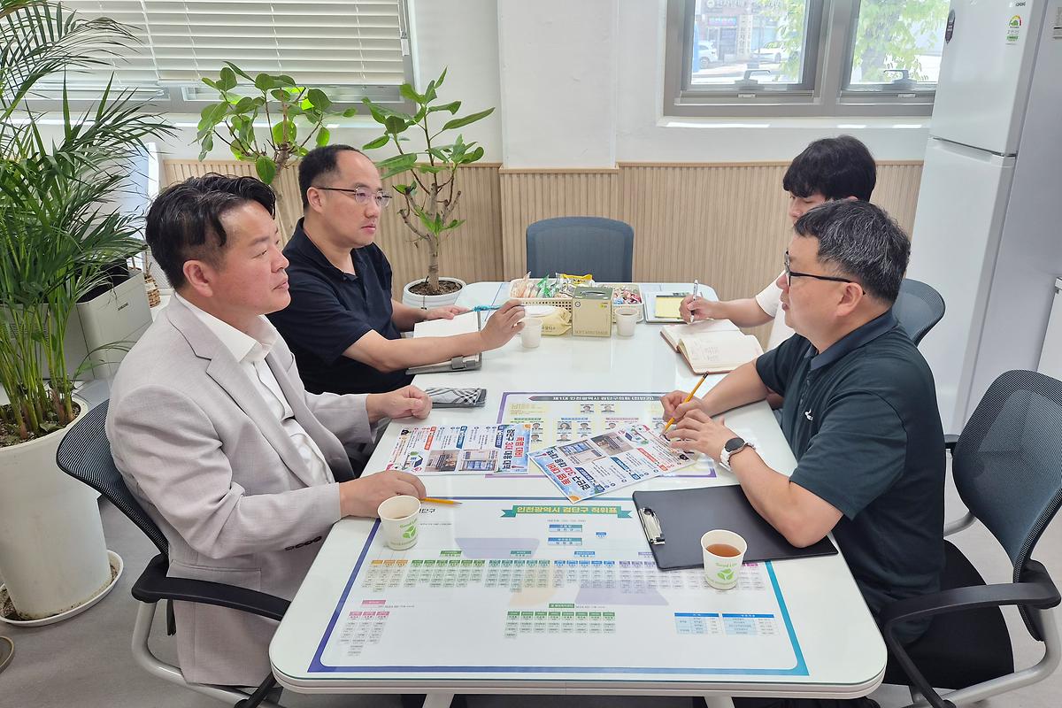 폭염 관련 무더위쉼터 등 시설방문(2026.08.06.) 사진
