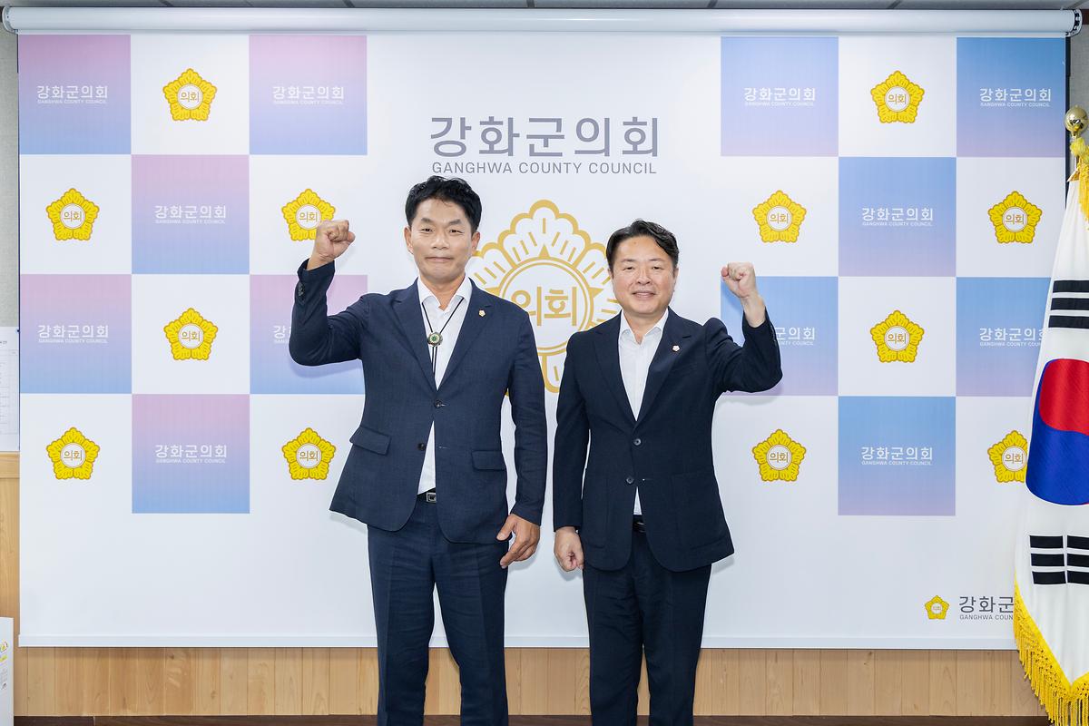 검단구의회-강화군의회 상견례(2026.08.13.) 사진