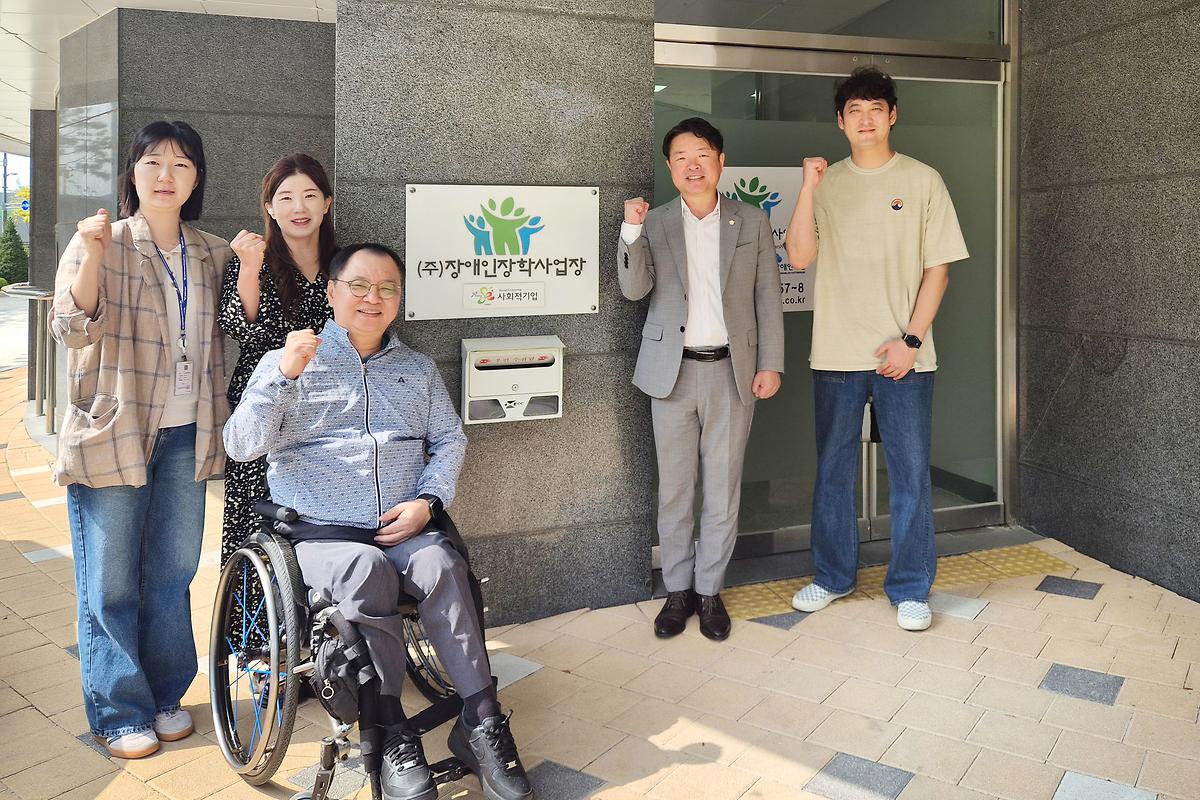 LH 임대주택 내 사회적기업 공간 방문(2026.09.30.) 사진