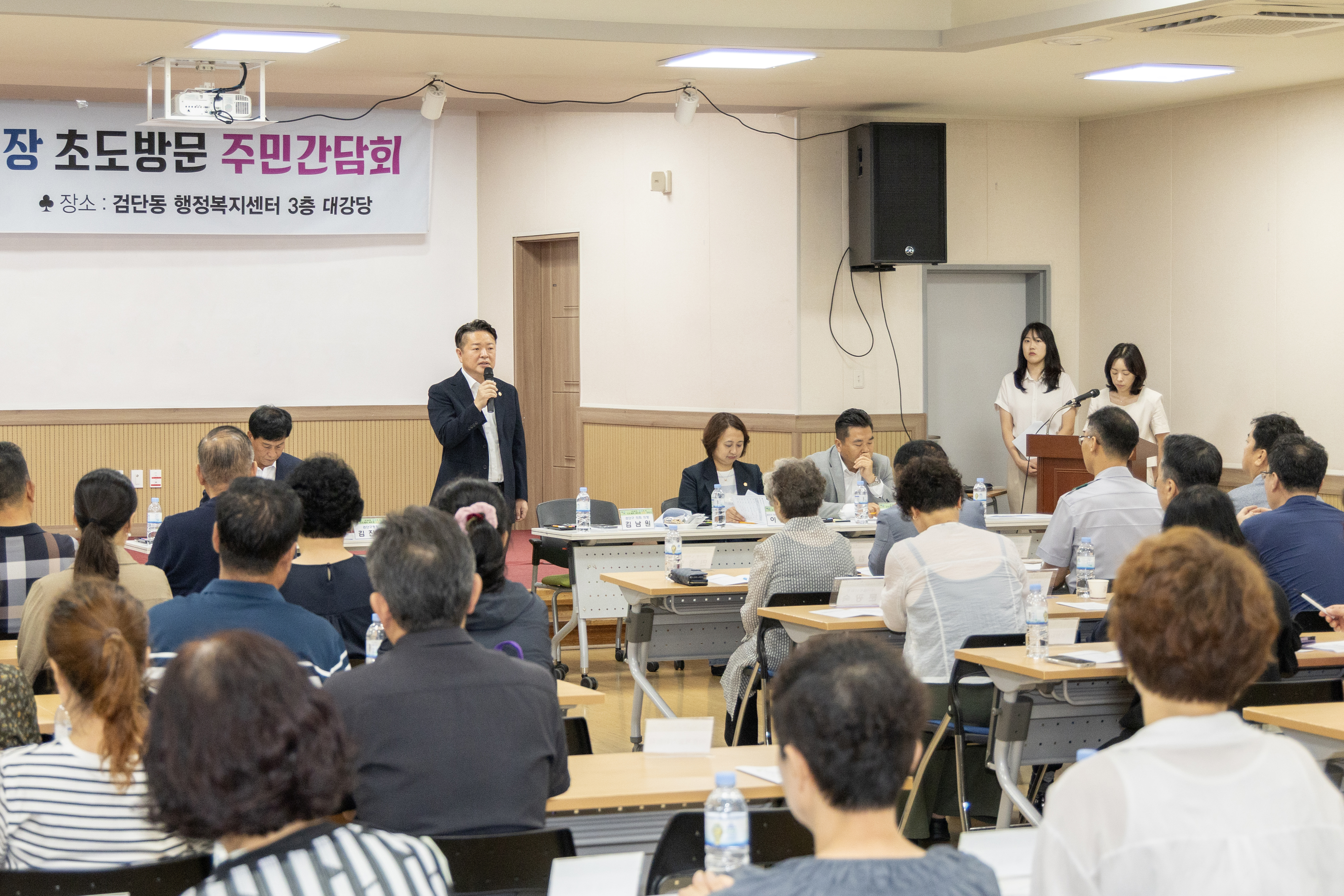 2026-07-24_보도자료(검단구의회,_동_초도방문_주민간담회_참석...현장_중심_소통_강화).jpg 이미지