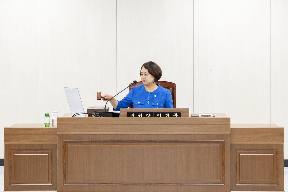 제1회 임시회 제1차 자치경제위원회(2026.07.02.) 사진
