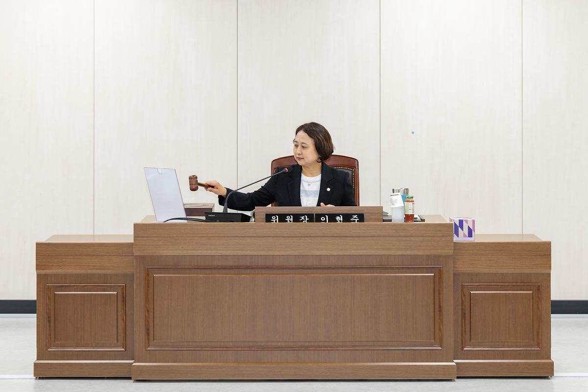 제2회 임시회 제(1-4)차 자치경체위원회(2026.07.27.-30.) 사진