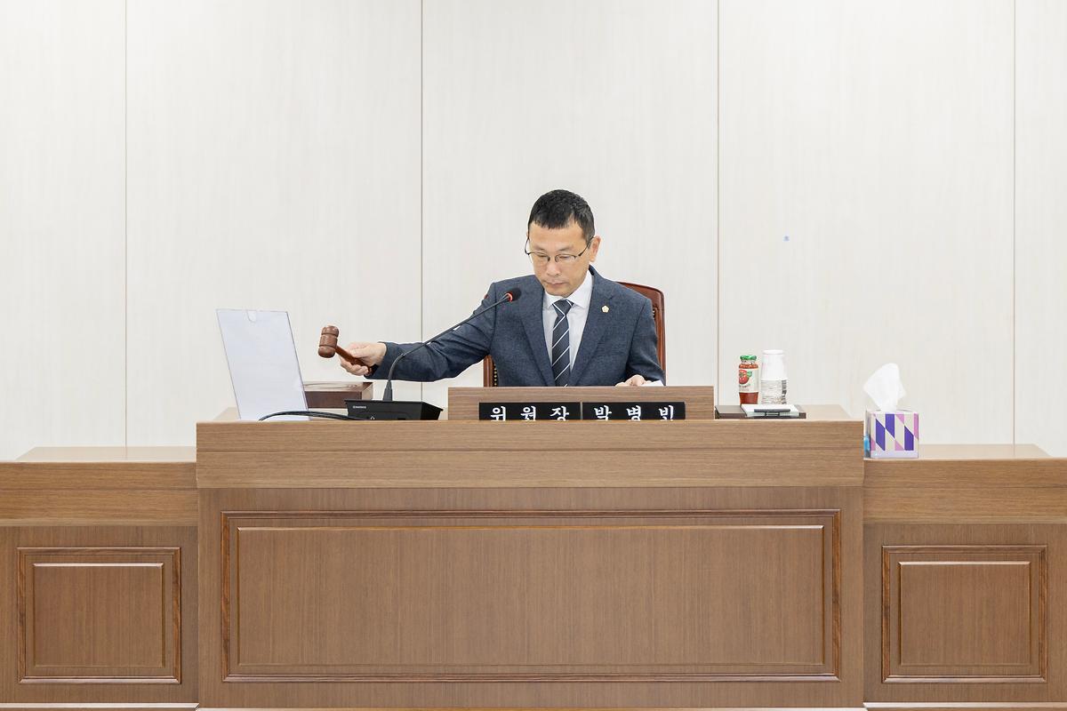 제3회 임시회 제(1-2)차 행정사무감사특별위원회(2026.09.10.-21.) 사진
