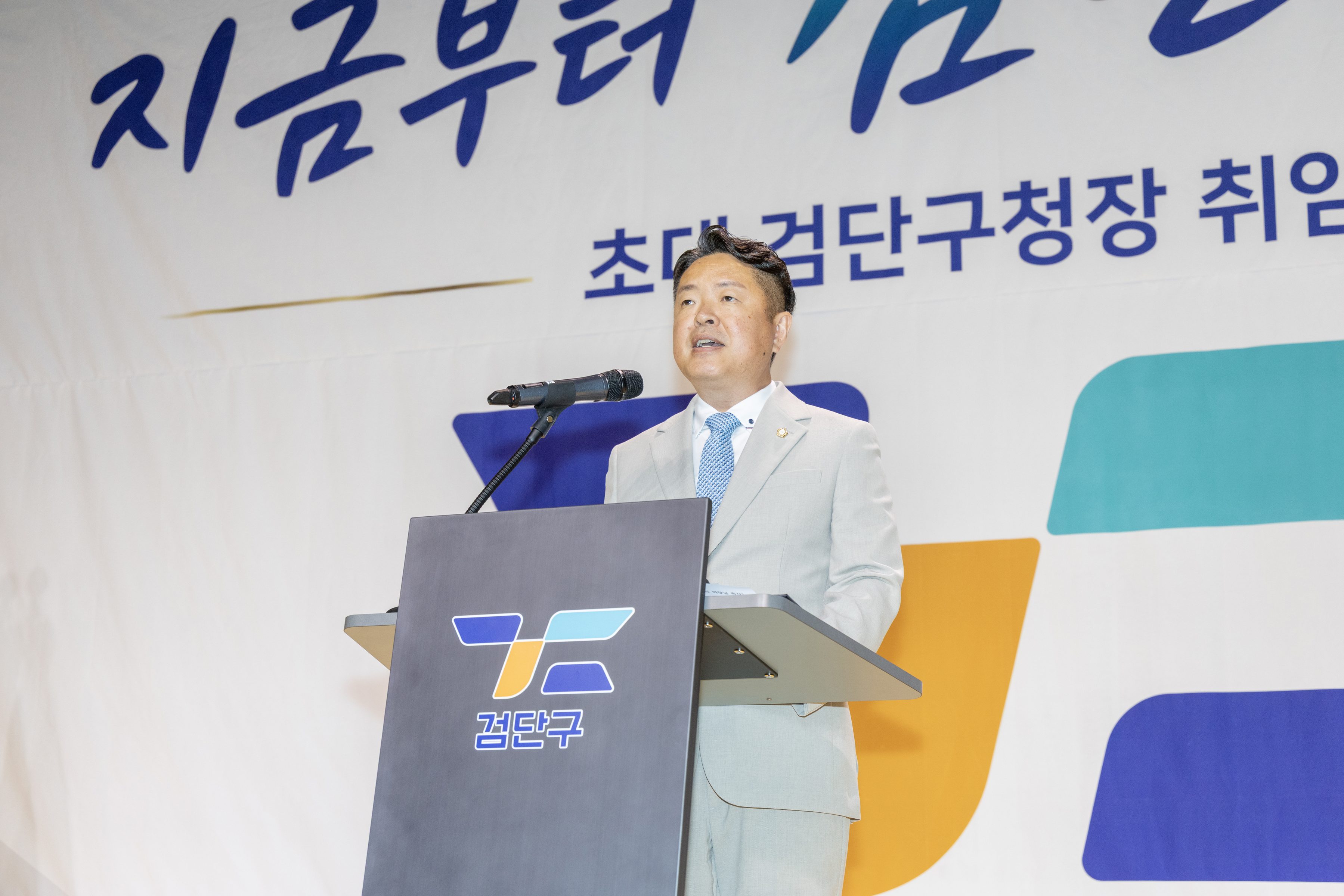 2I0A3529.jpg 이미지