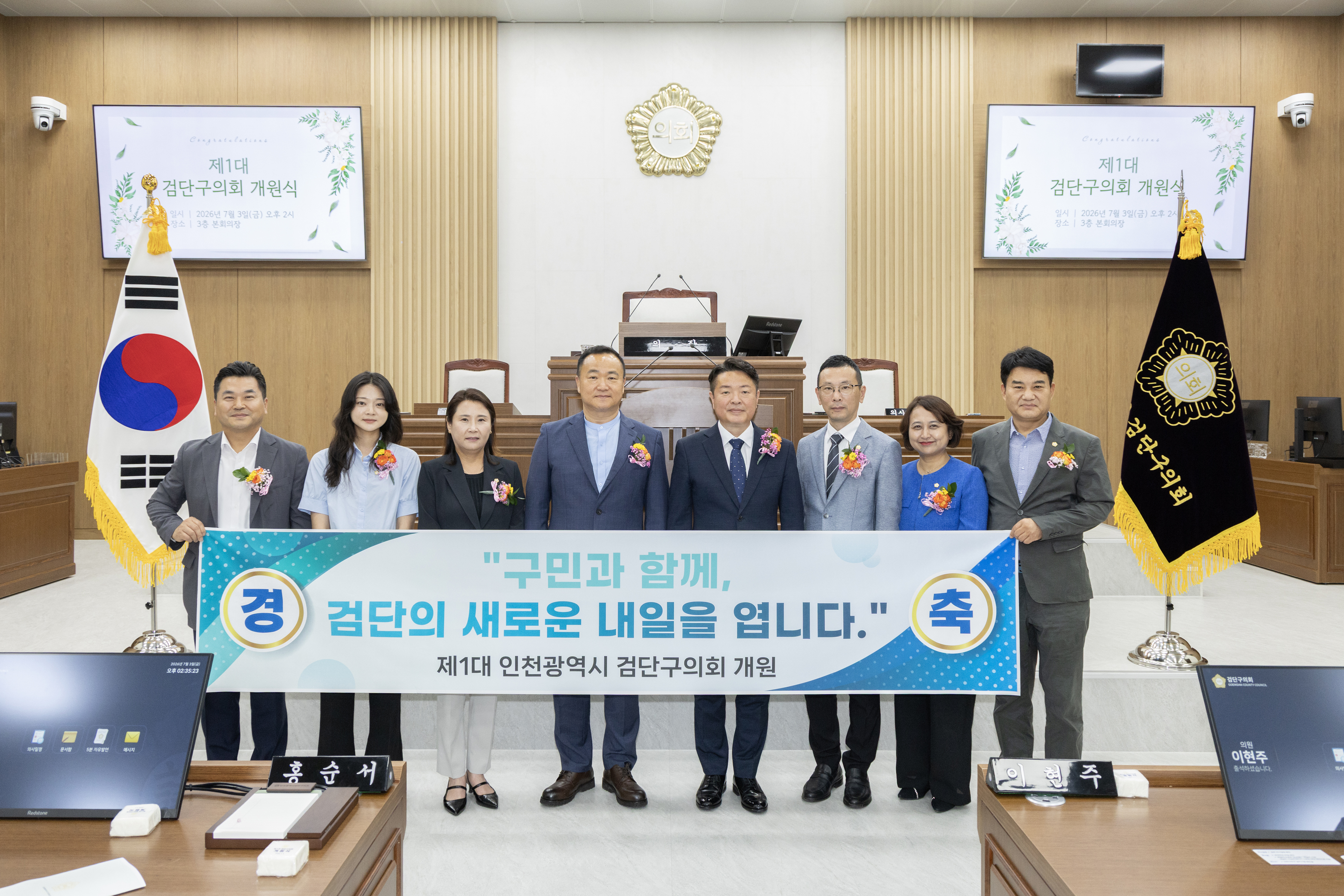 2I0A3872.jpg 이미지