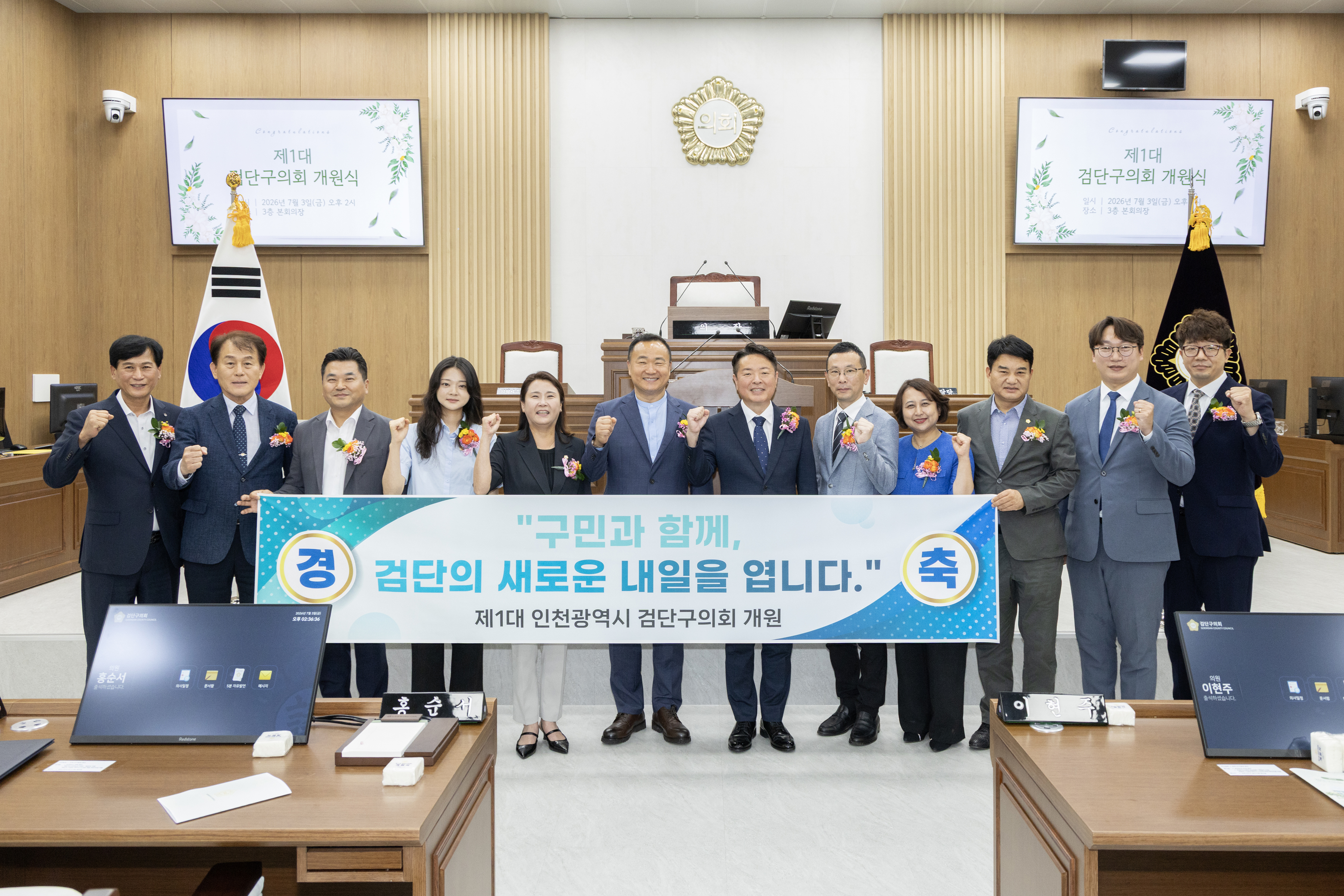 2I0A3893.jpg 이미지