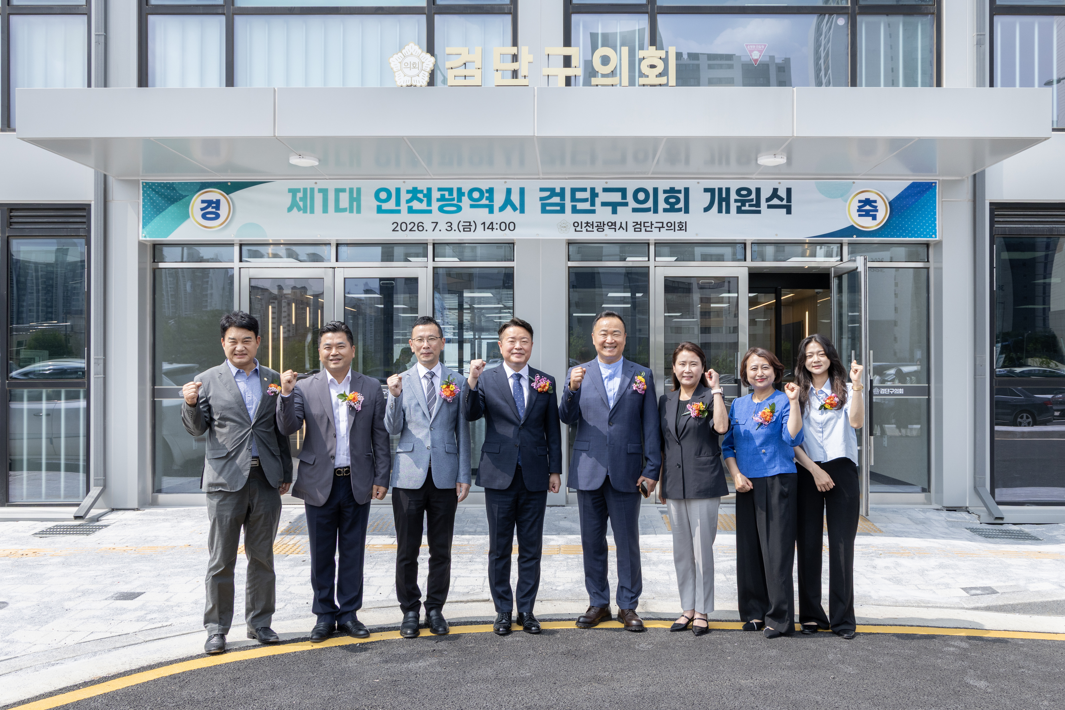 2I0A4019.jpg 이미지