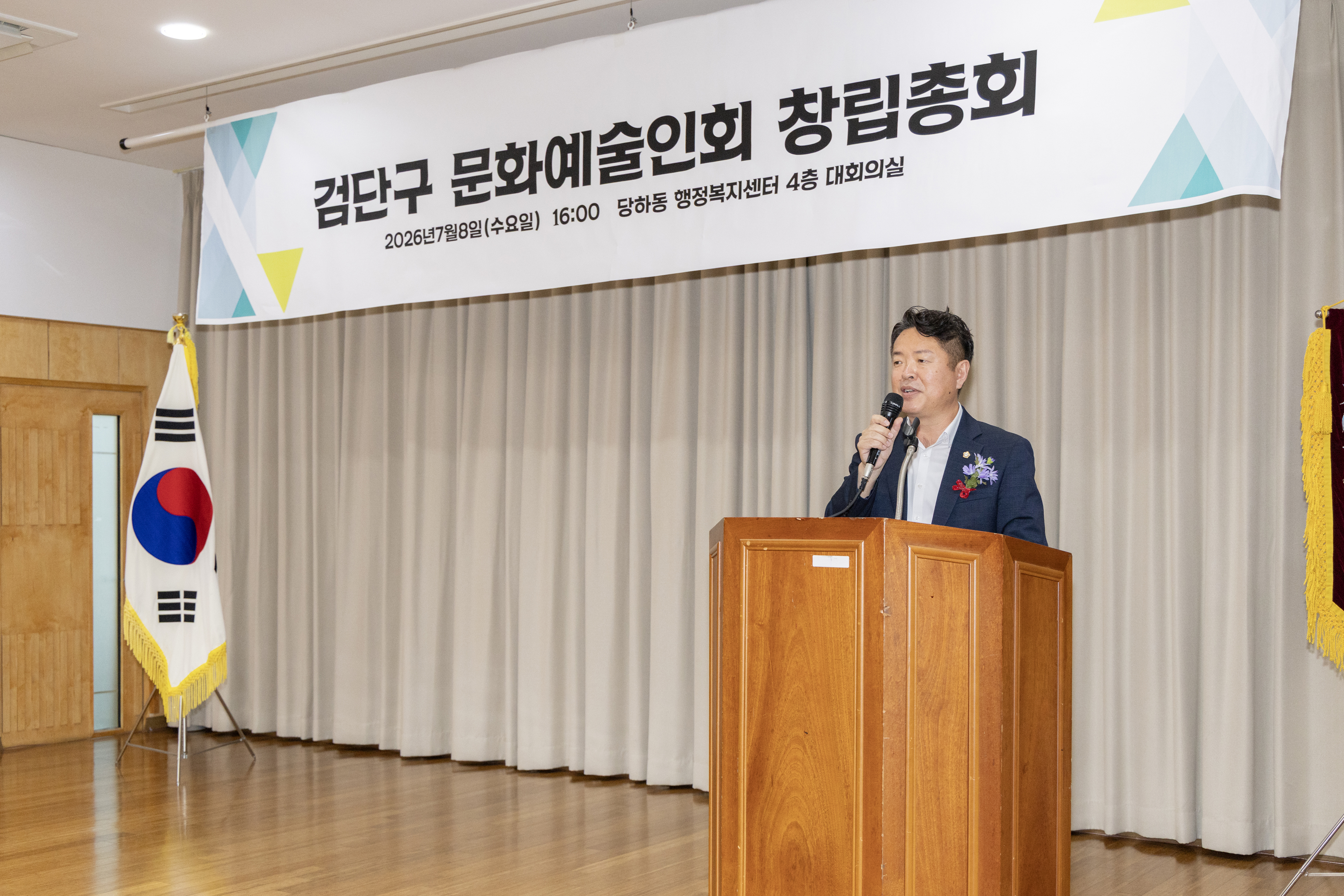 2I0A4488.jpg 이미지