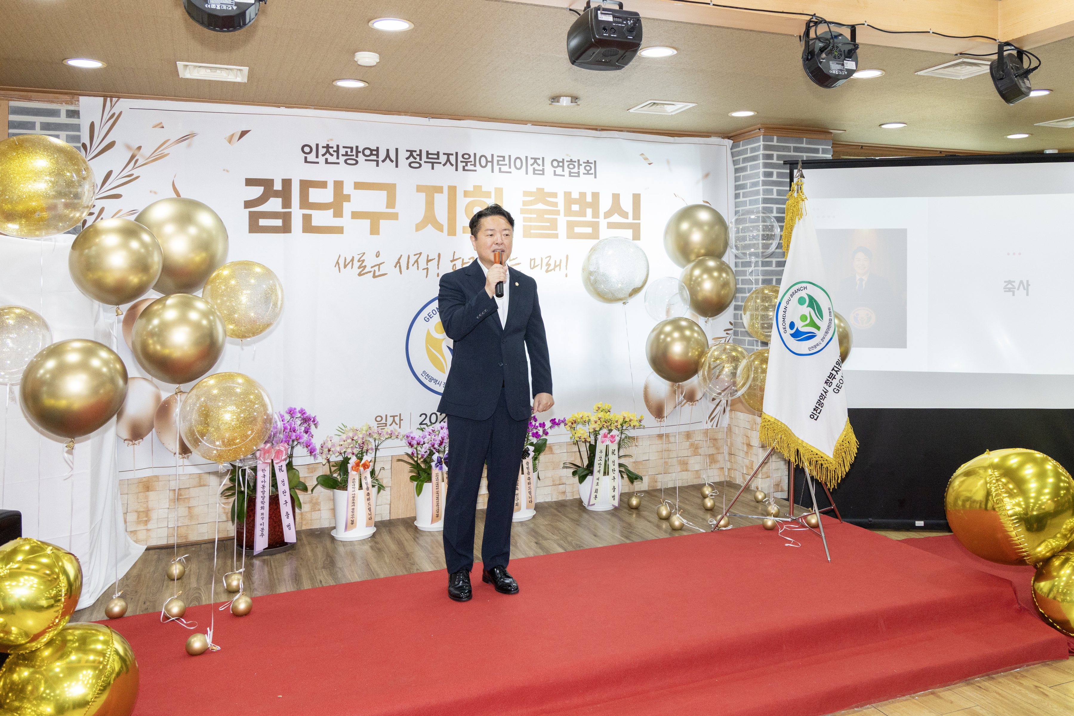 2I0A5153.jpg 이미지