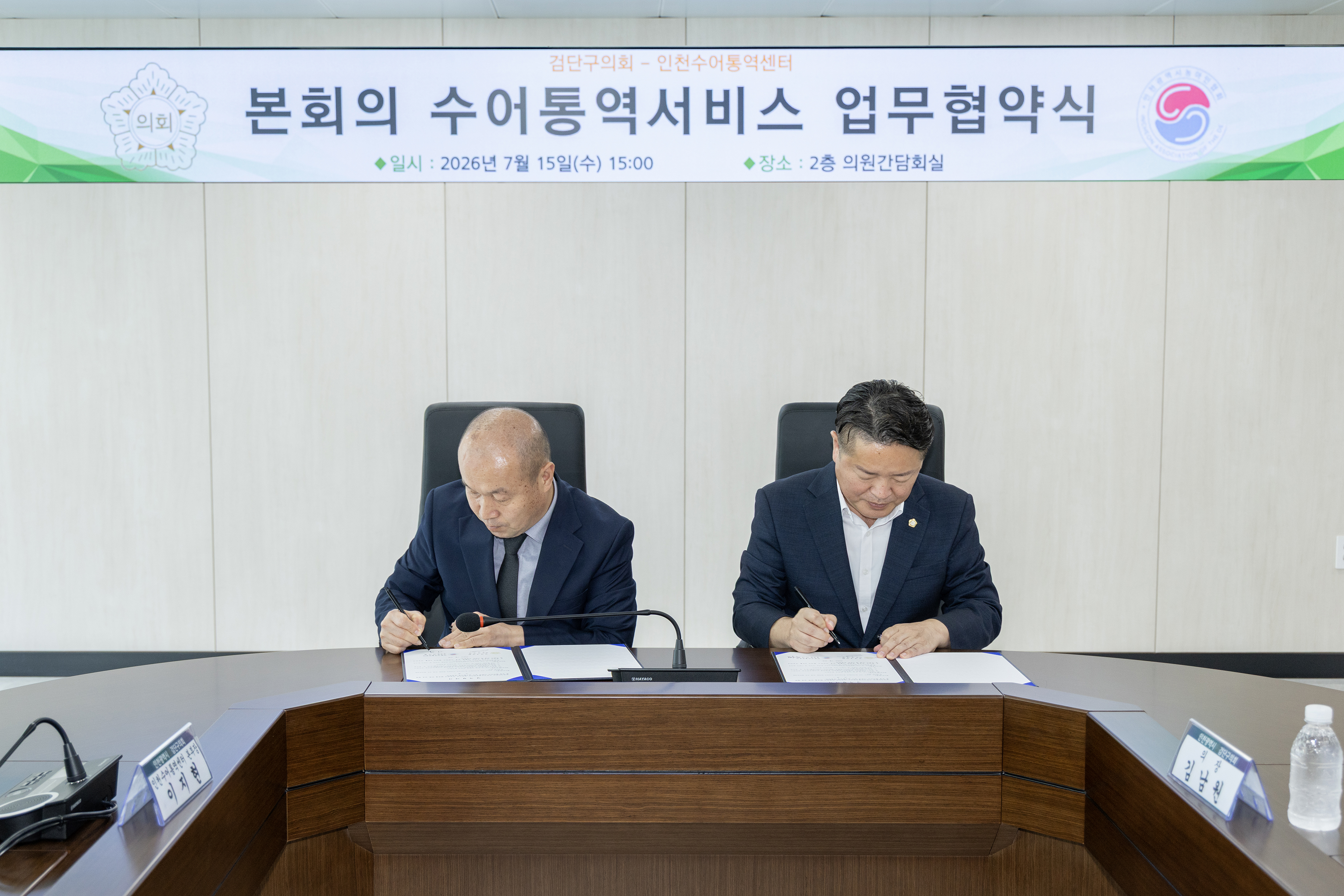 2I0A5746.jpg 이미지
