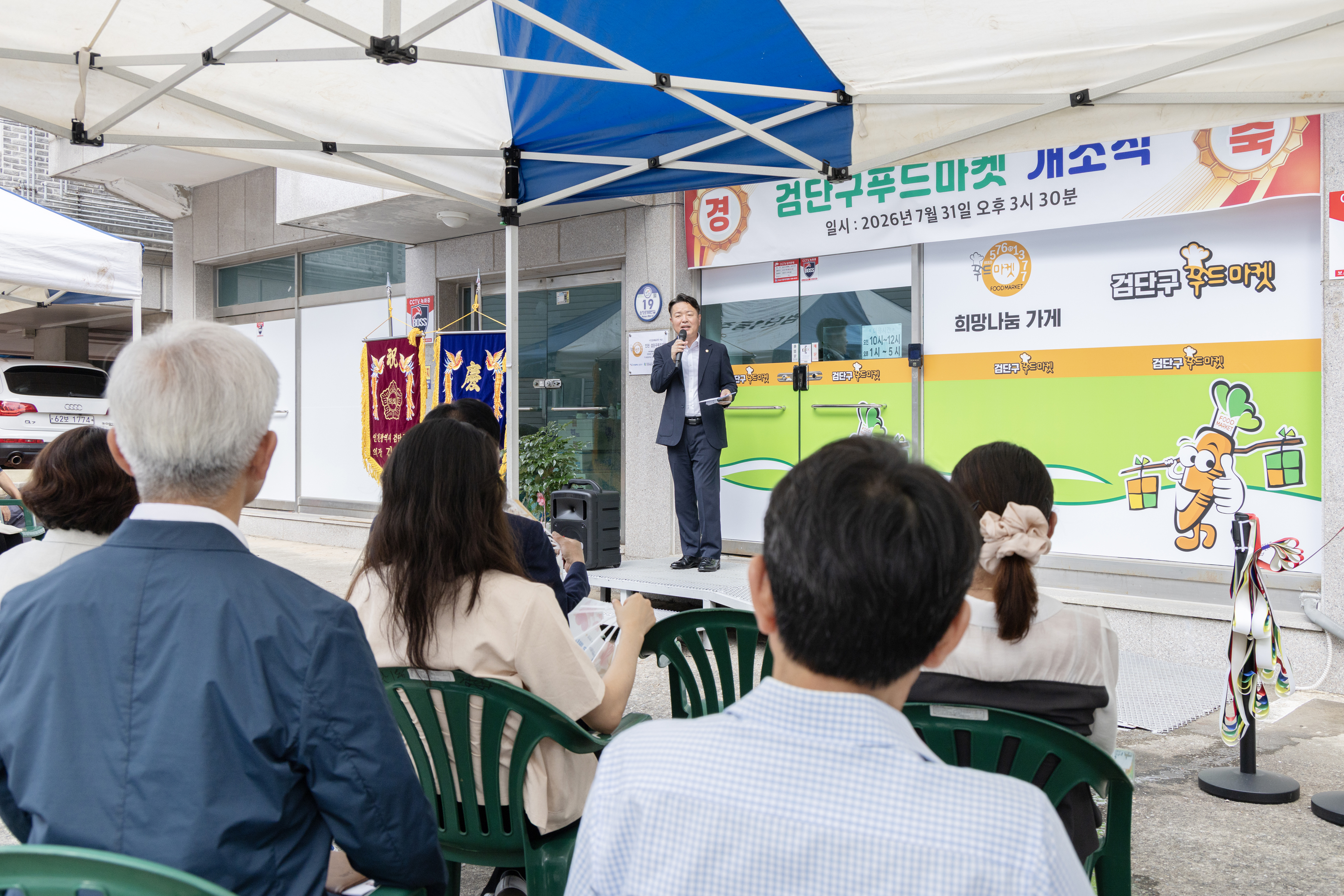 2I0A9751.jpg 이미지