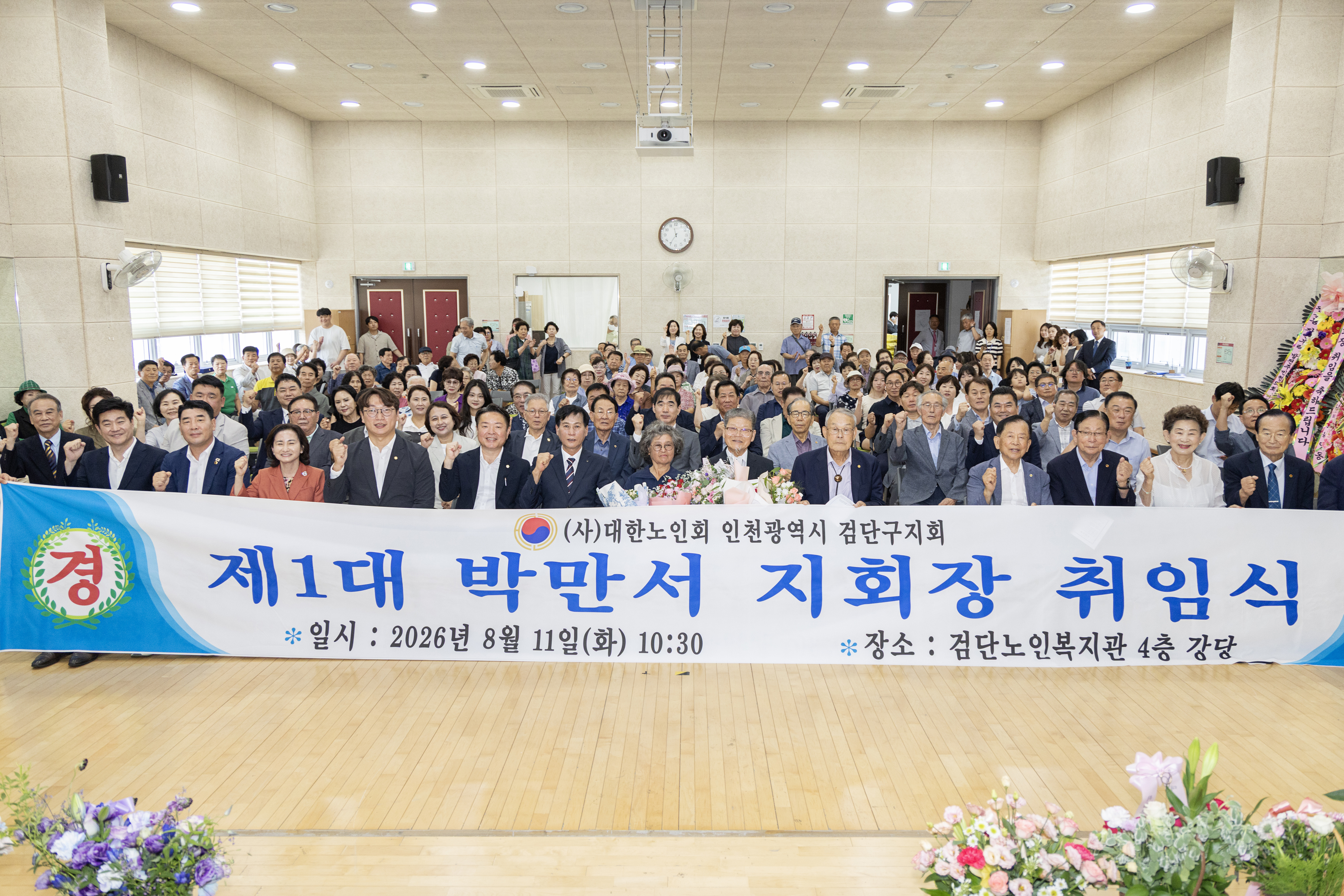 2I0A0286.jpg 이미지