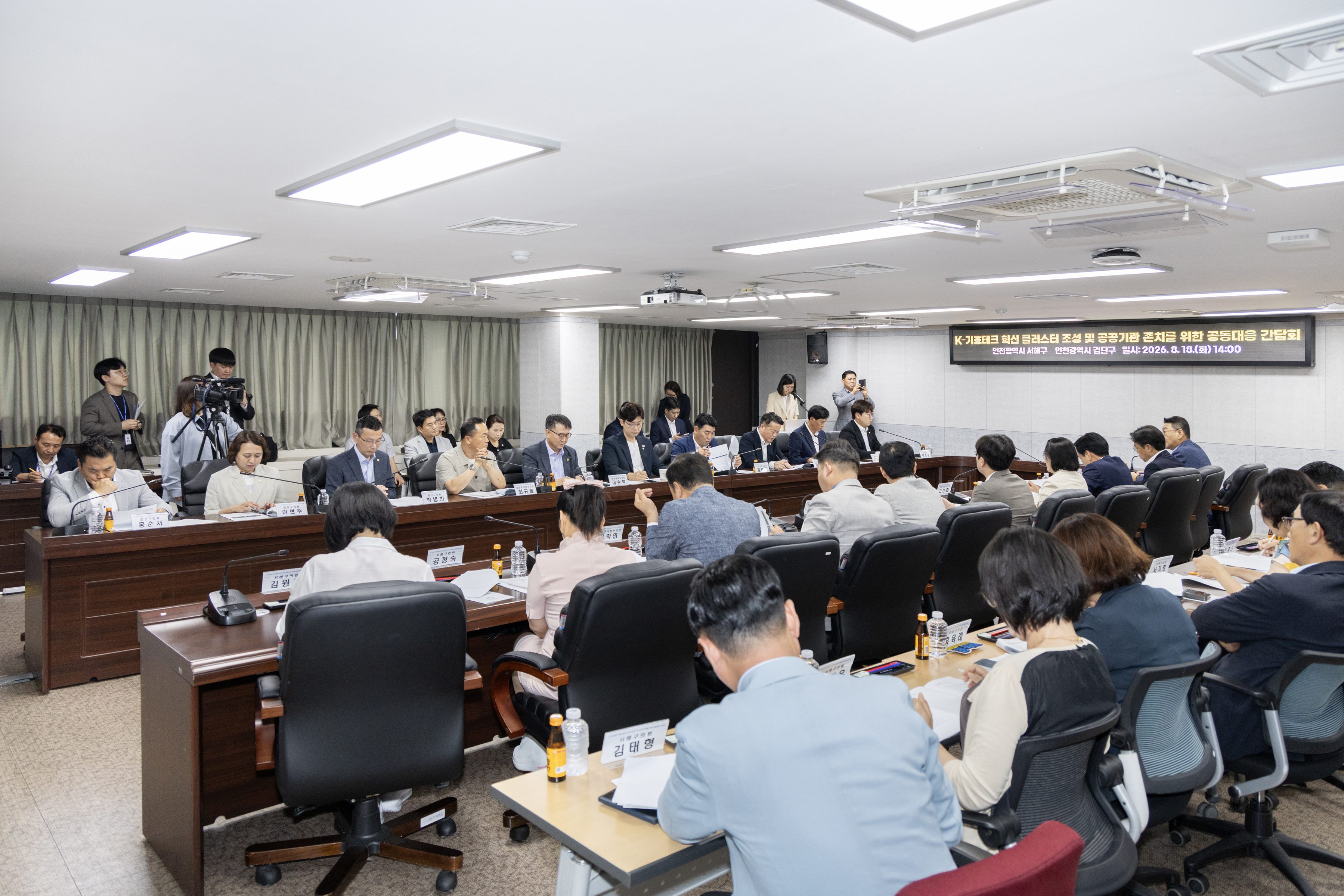 2I0A1088.jpg 이미지