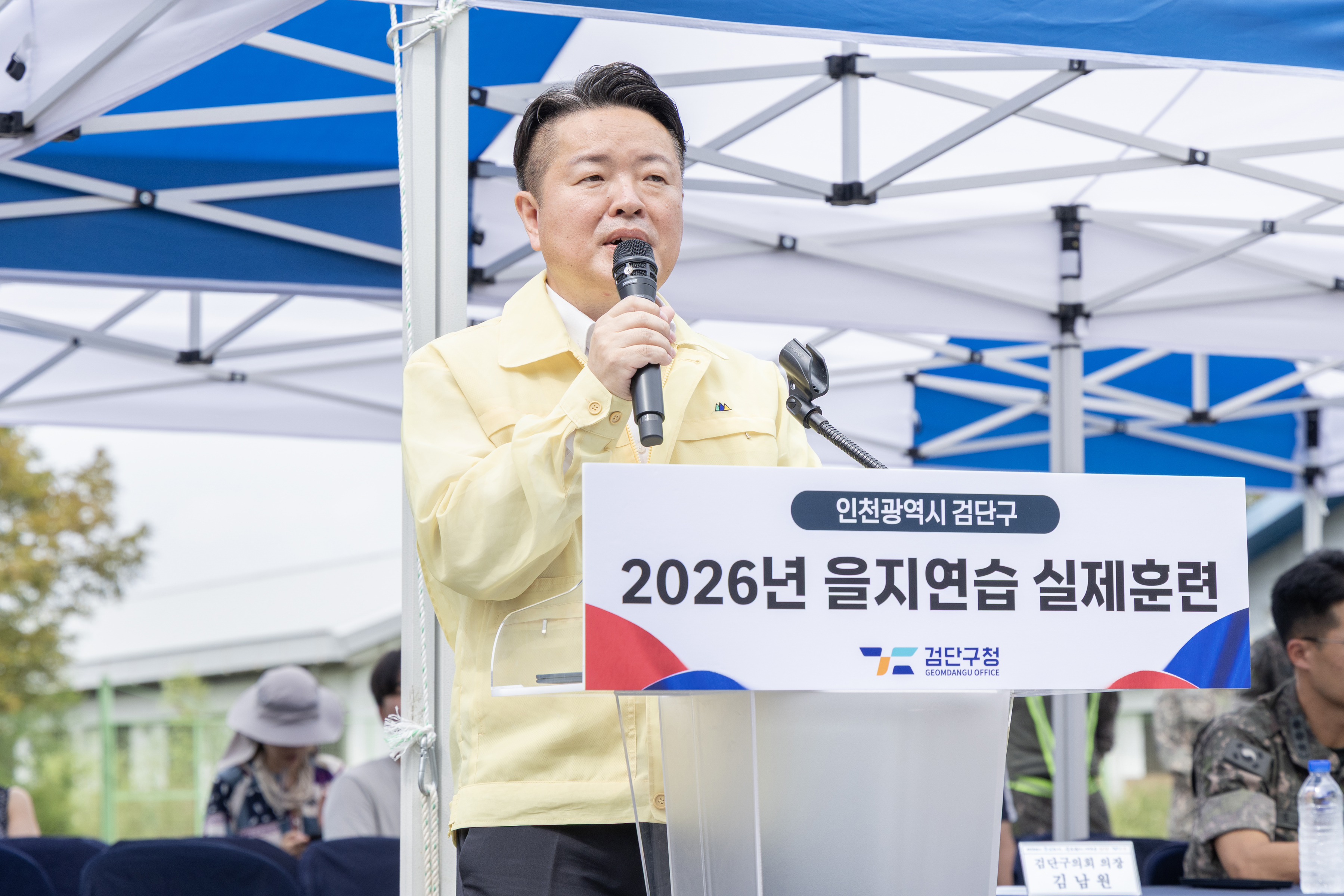 2I0A2382.jpg 이미지