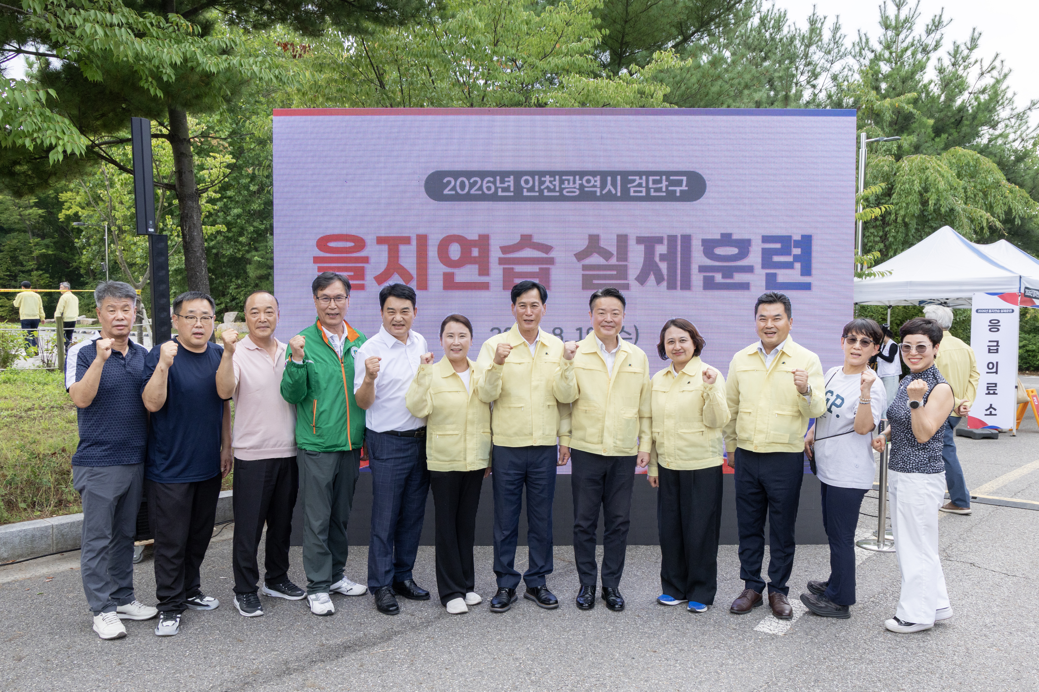 2I0A2533.jpg 이미지