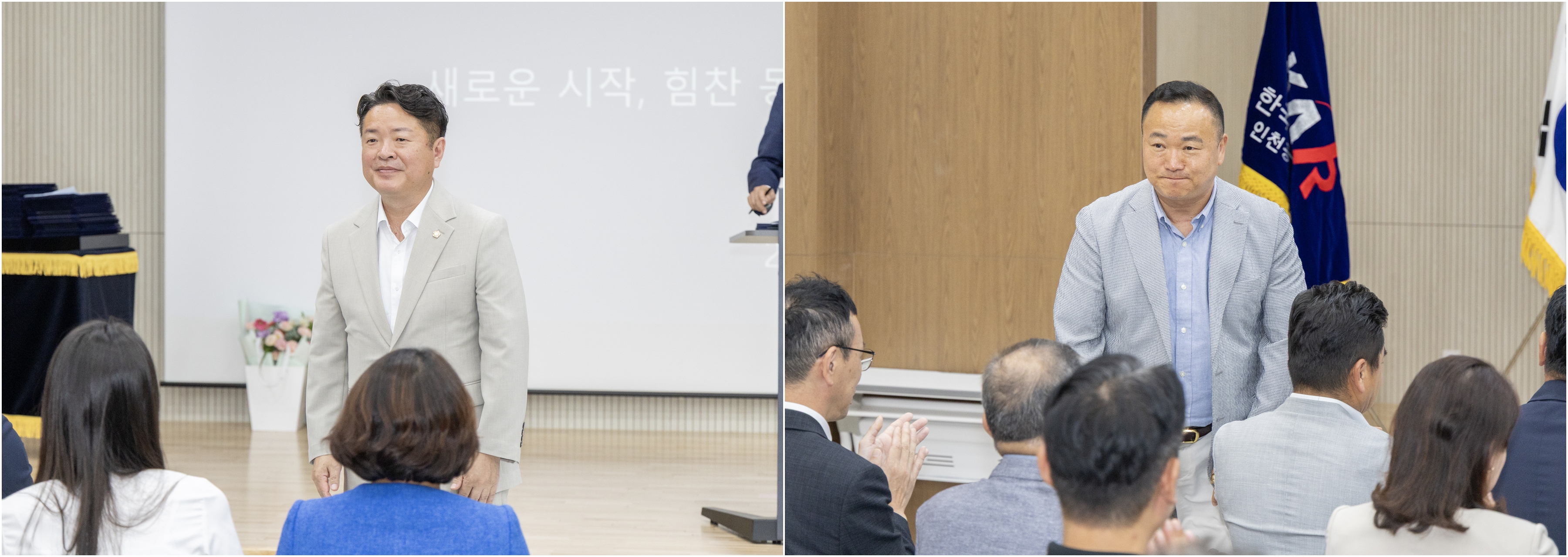page1.jpg 이미지