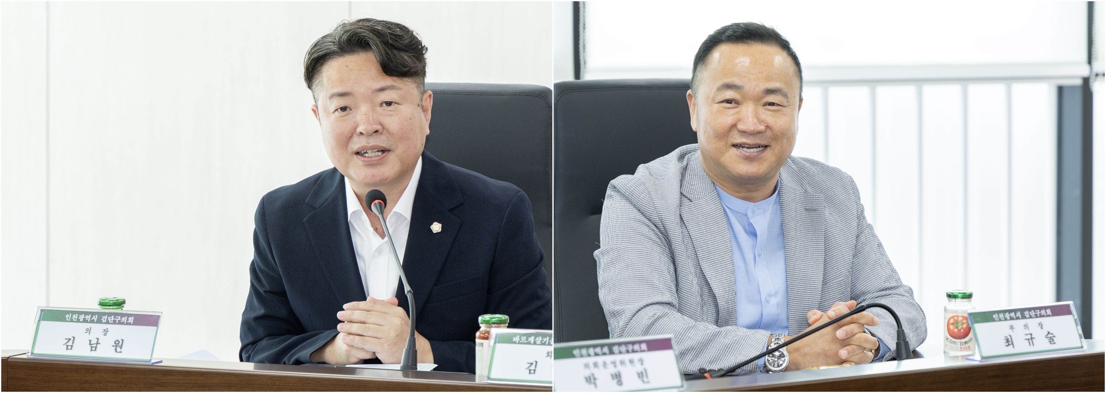 page1.jpg 이미지