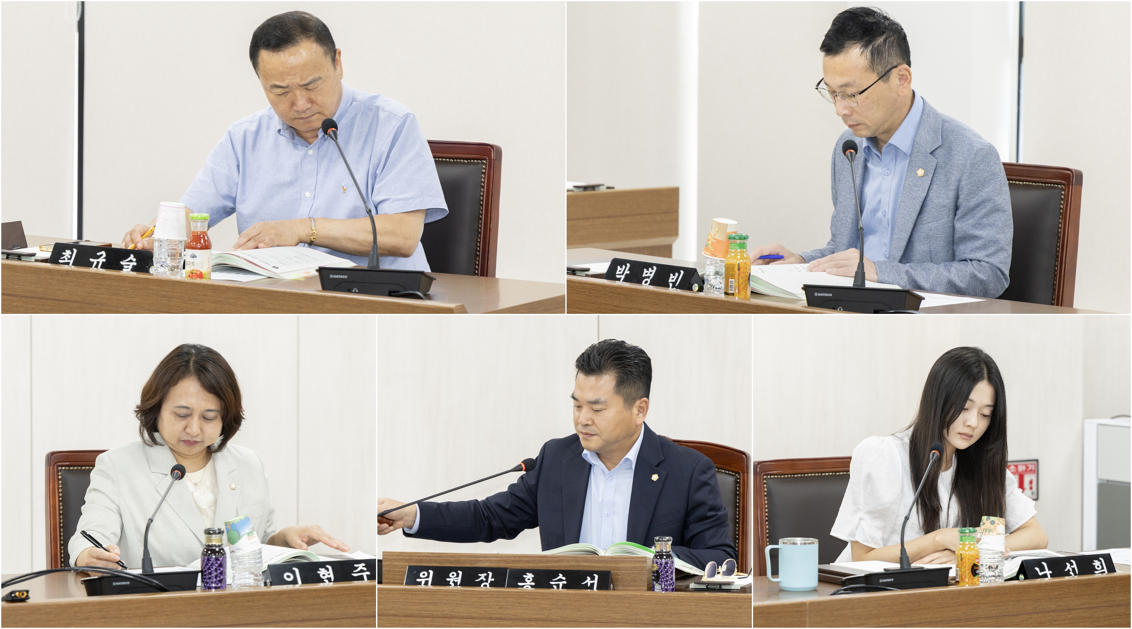 page2.jpg 이미지