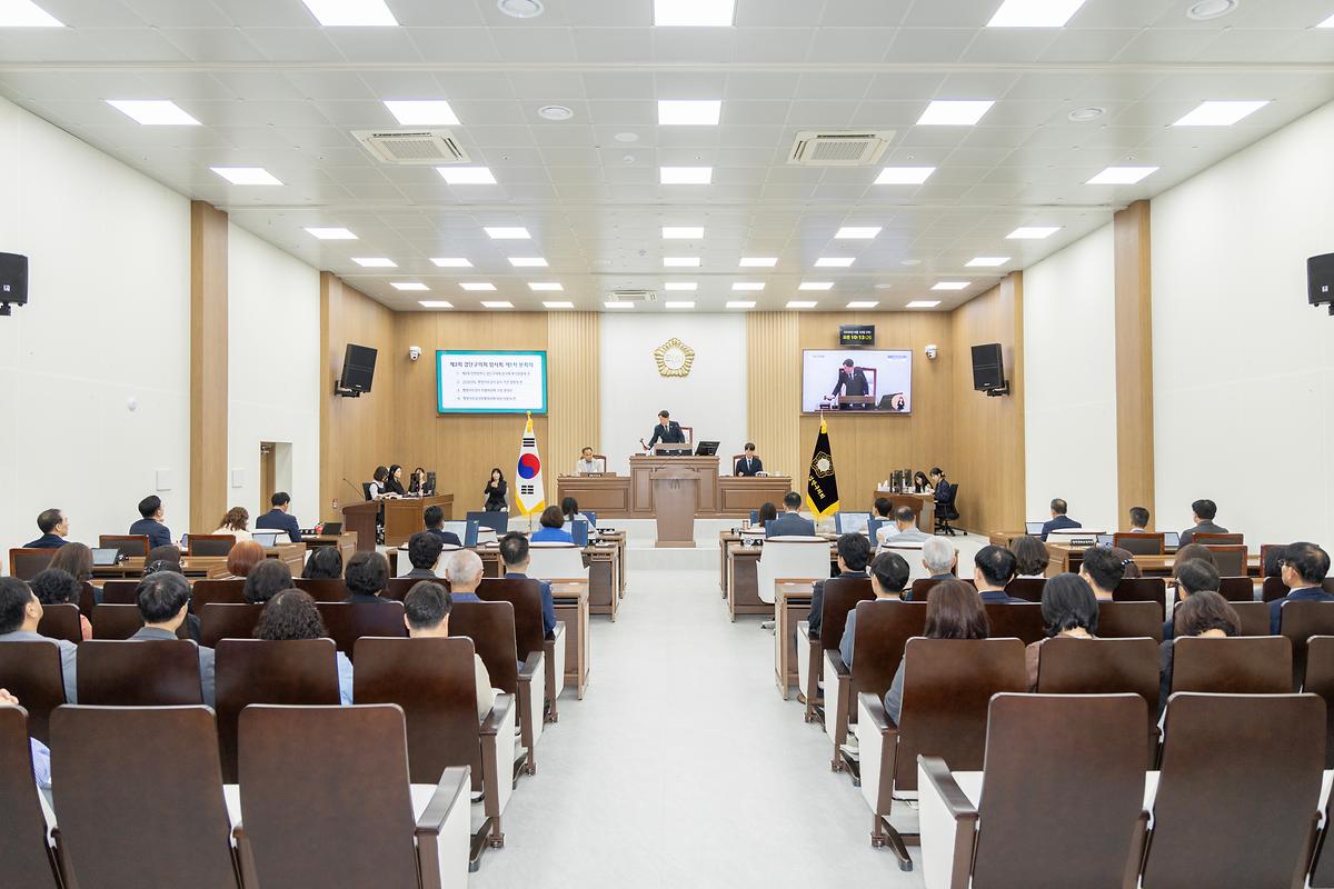 제3회 임시회 제1차 본회의(2026.09.10.) 사진