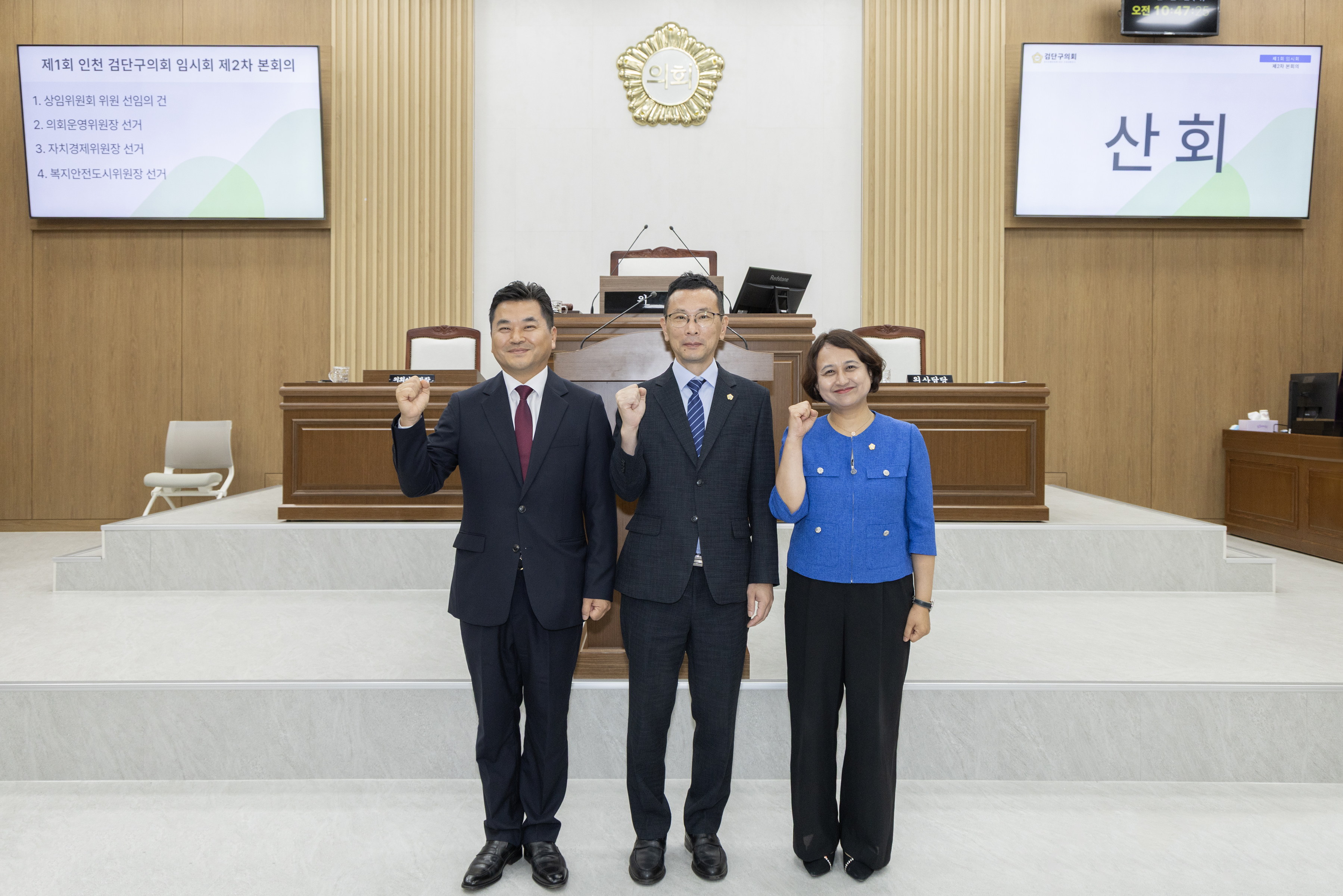 2I0A2940.jpg 이미지